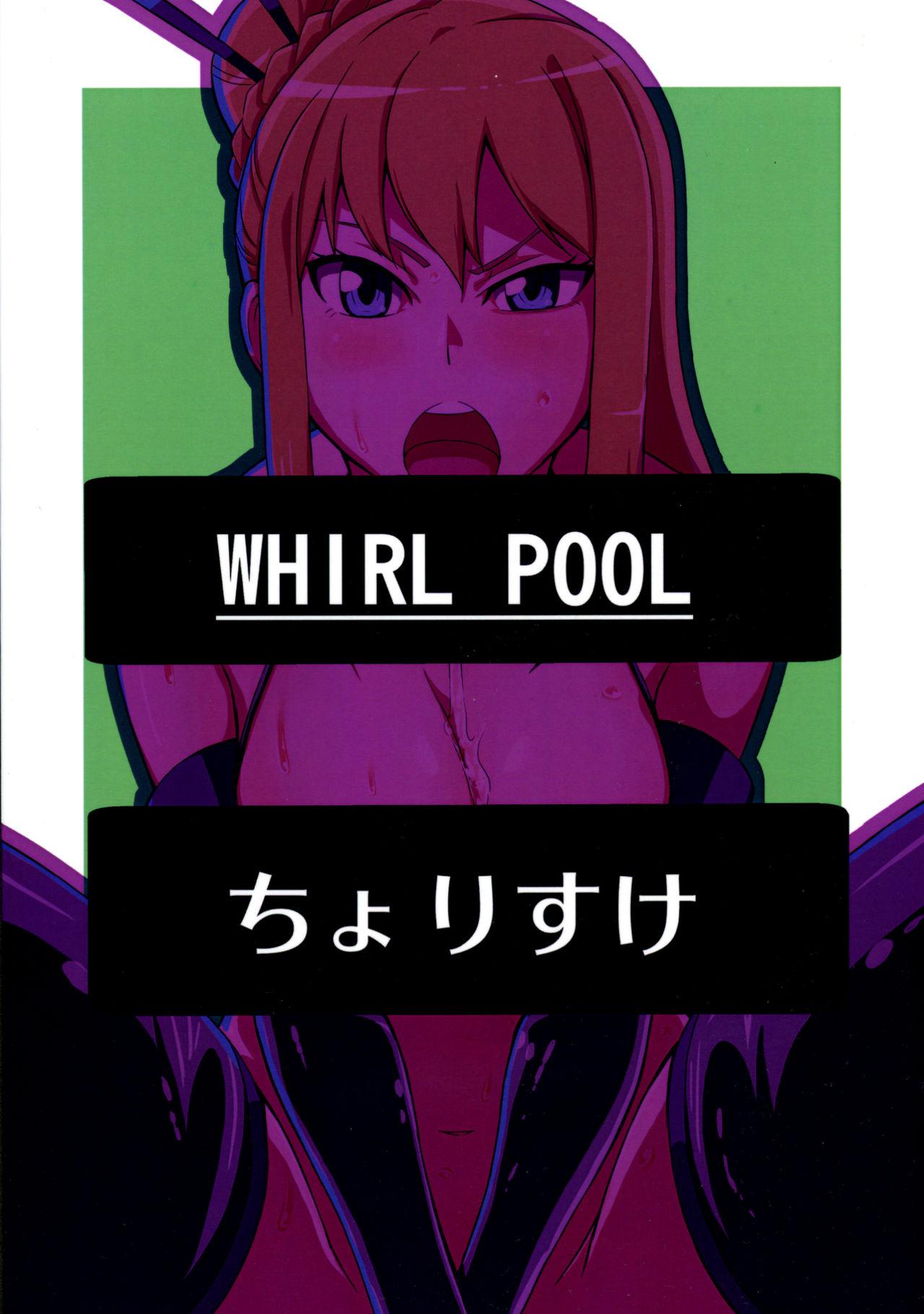 ナンシー、ユカノの難儀な受難(C88) [WHIRL POOL (ちょりすけ)]  (ニンジャスレイヤー) [中国翻訳](21页)