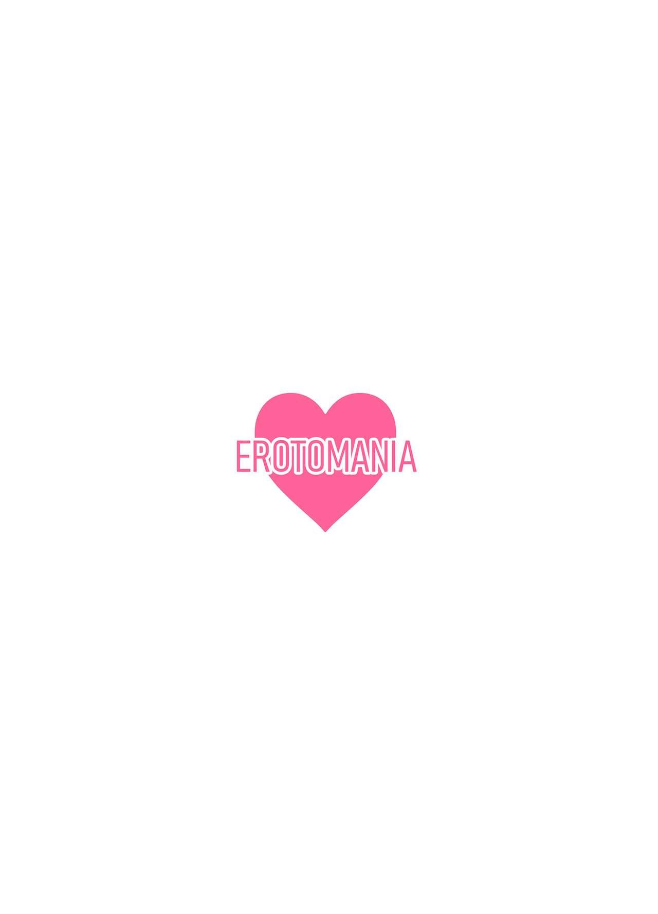 えっちなギャルJKが巨根絶倫おじさんとパコるやつ。[EROTOMANIA (Nanae)]  [中国翻訳] [DL版](20页)