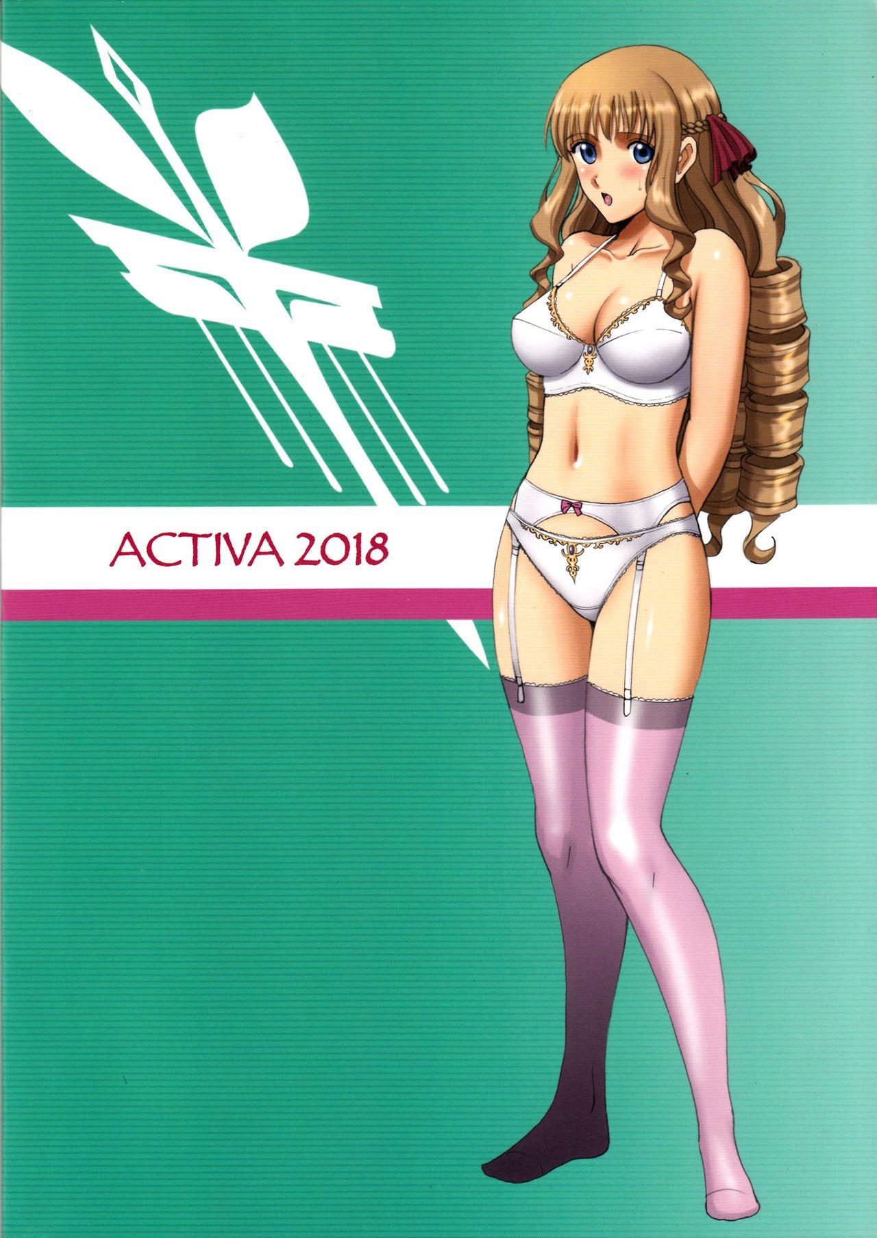 (C94) [ACTIVA (SMAC)] 露出オトメFantasy「王女は淫靡な見られまくり~ユナリア・フォン・ヴィトーリア~FINAL」 [中国翻訳]  (57页)