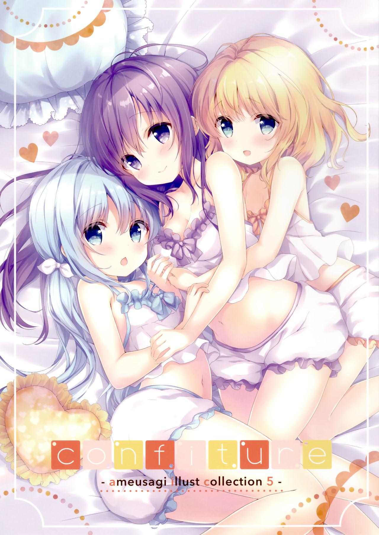 confiture ～ameusagi illust collection5～(C95) [あめうさぎ (飴玉コン)]  (ご注文はうさぎですか?) [中国翻訳](16页)