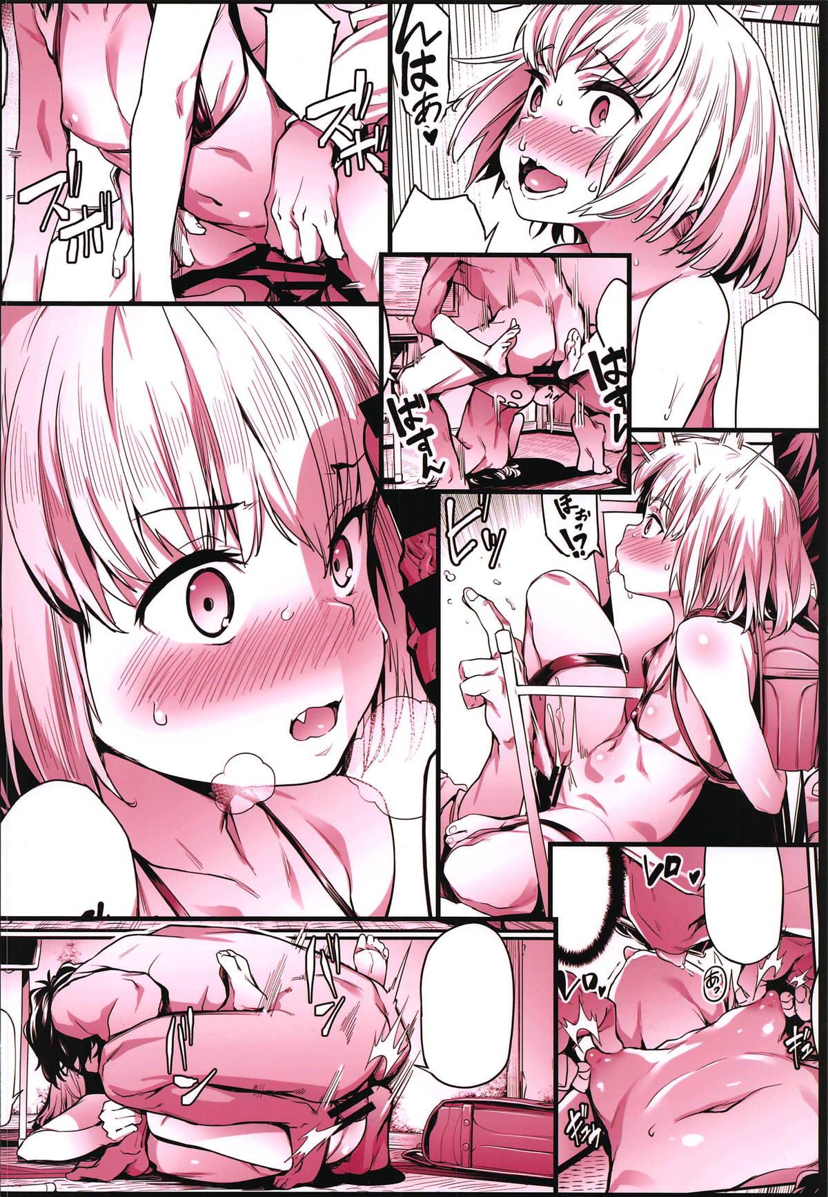 小さな暴君に再教育を!!(COMIC1☆15) [セシウムP (赤セイリュウ)]  (ガールズ&amp;パンツァー) [中国翻訳](23页)