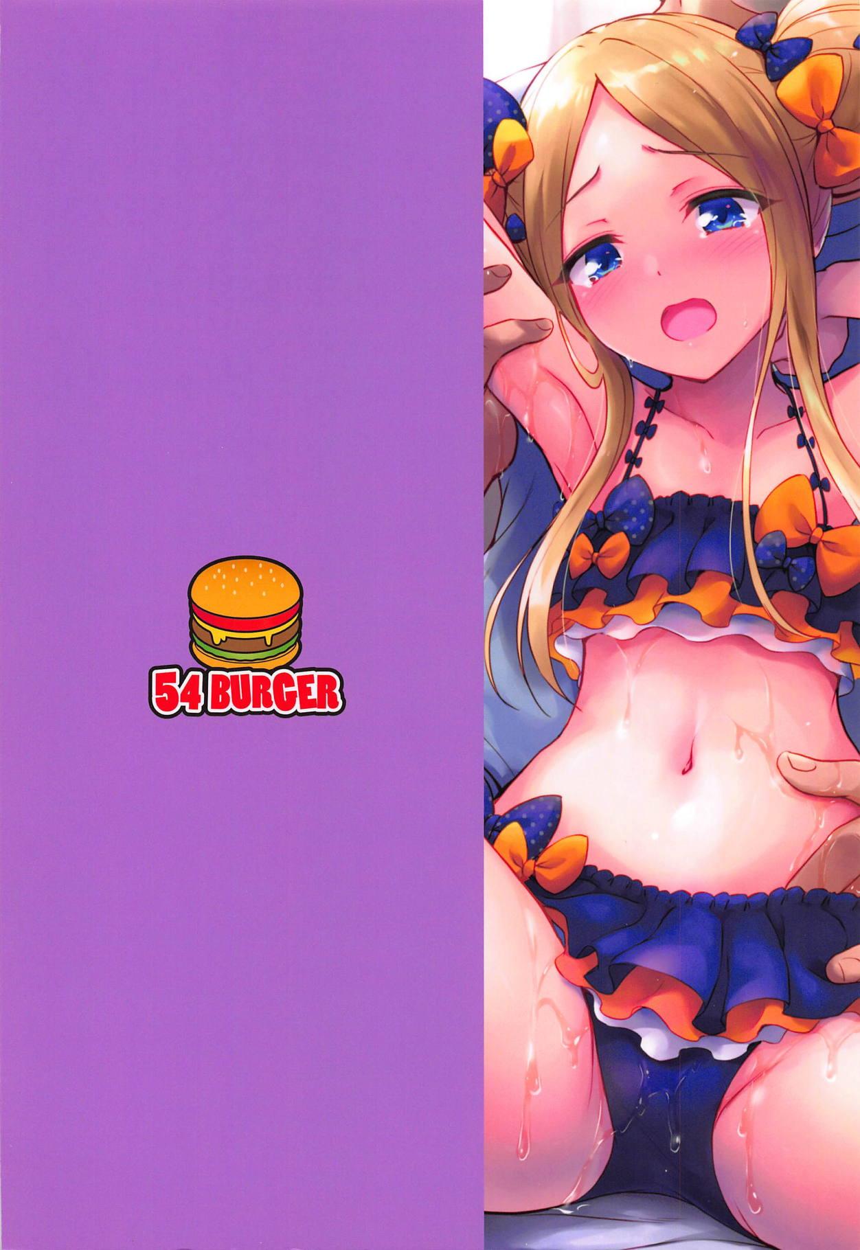 カルデアロリマッサージ(C95) [54BURGER (まるごし)]  (Fate Grand Order) [中国翻訳](27页)