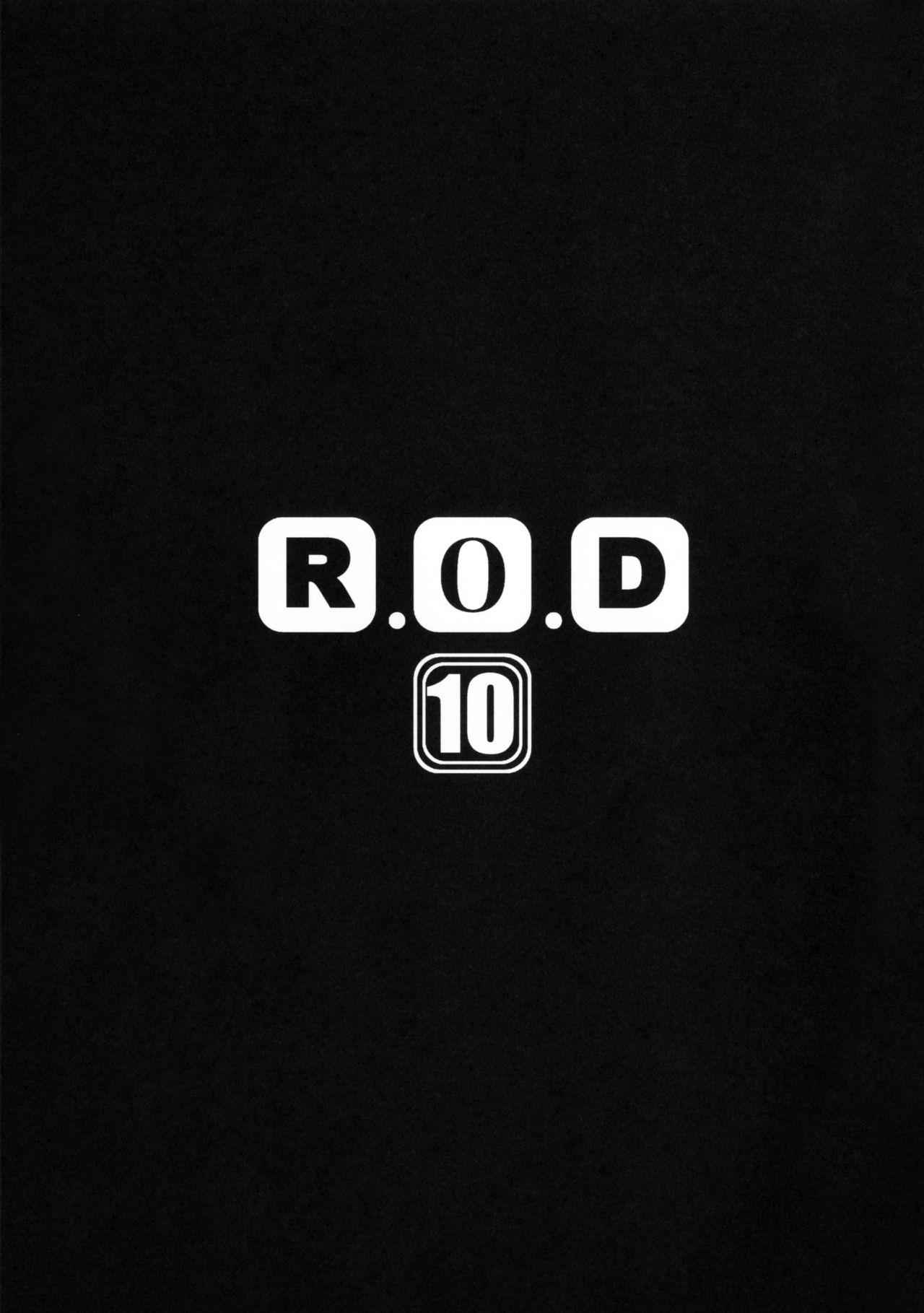 R.O.D 10(C91) [怪奇日蝕 (綾野なおと)]  -Rider or Die- (Fate/hollow ataraxia) [中国翻訳](44页)