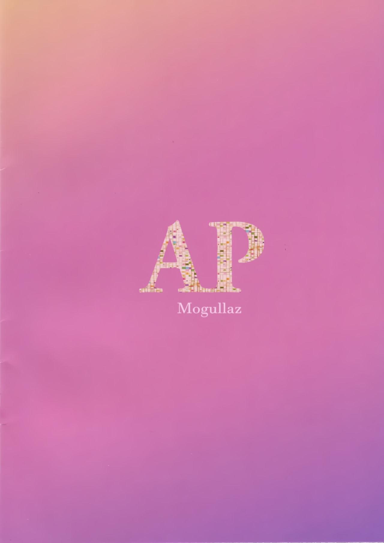 AP(C95) [Mogullaz (もぐらず)]  [中国翻訳](16页)