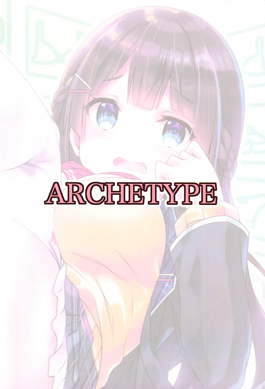 Vチューバーのパンツになってクンクンペロペロ(C94) [ARCHETYPE (あかざ)]  (よろず) [中国翻訳](5页)