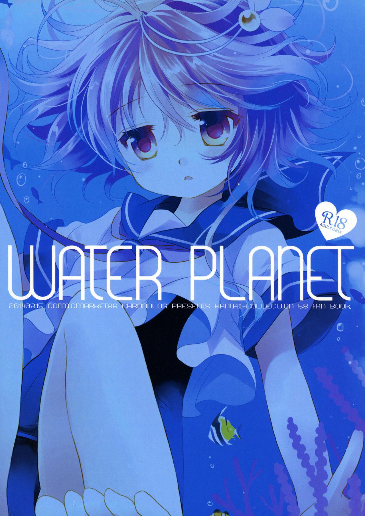 WATER PLANET.(C86) [CHRONOLOG (桜沢いづみ)]  (艦隊これくしょん -艦これ-) [中国翻訳](31页)