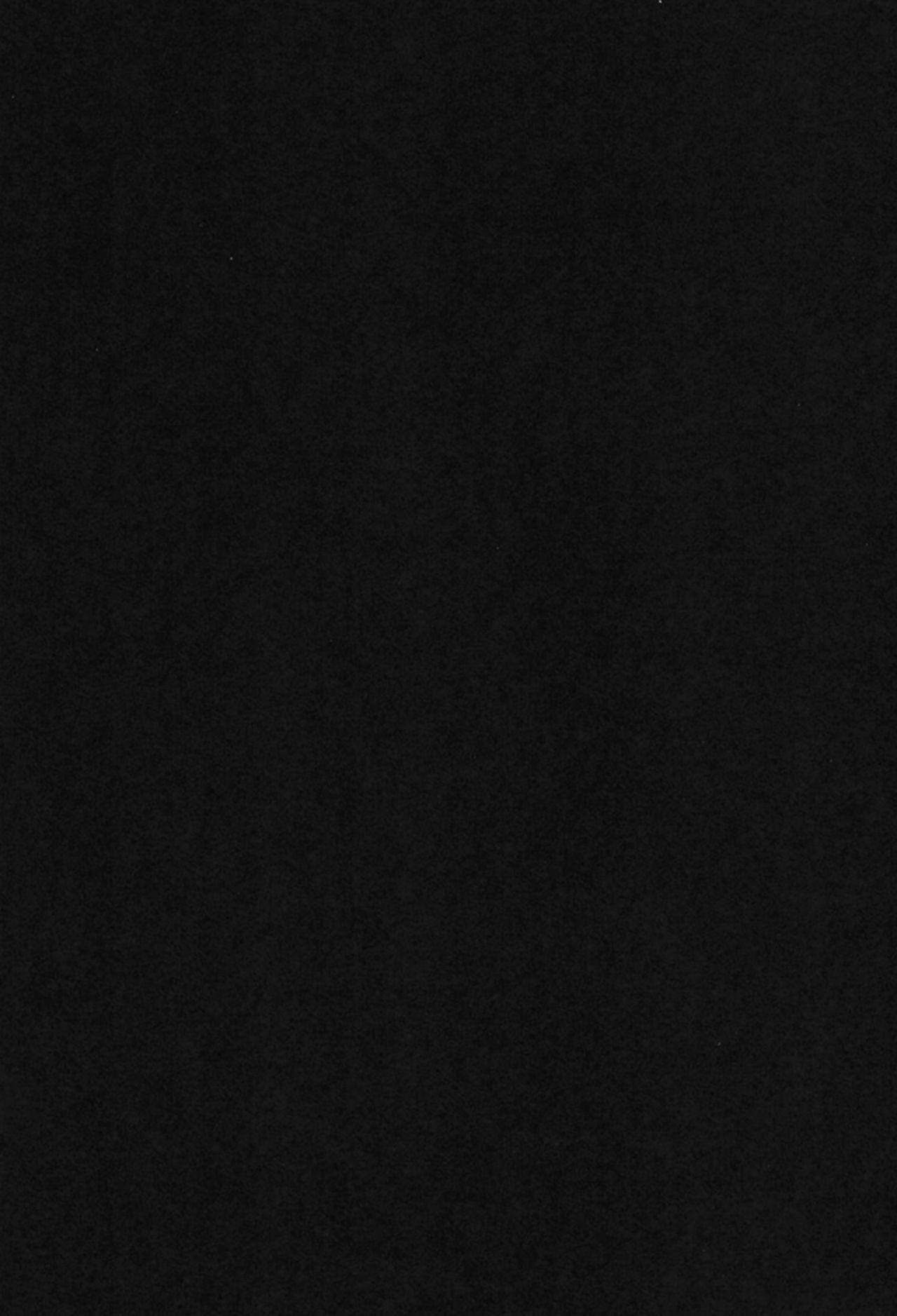 寝起きの師匠はとにかくエロい[ヒツジ企画 (むねしろ)]  (Fate/Grand Order) [中国翻訳] [DL版](30页)