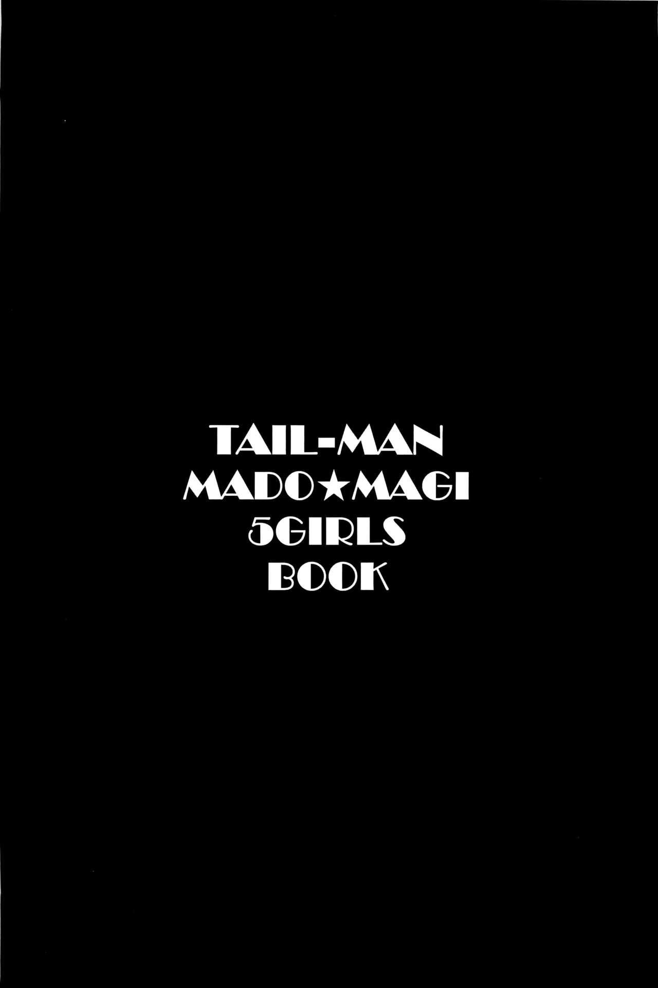 TAIL-MAN MADO★MAGI 5GIRLS BOOK(COMIC1☆6) [Rat Tail (Irie Yamazaki)]  (魔法少女まどか☆マギカ) [中国翻訳](36页)