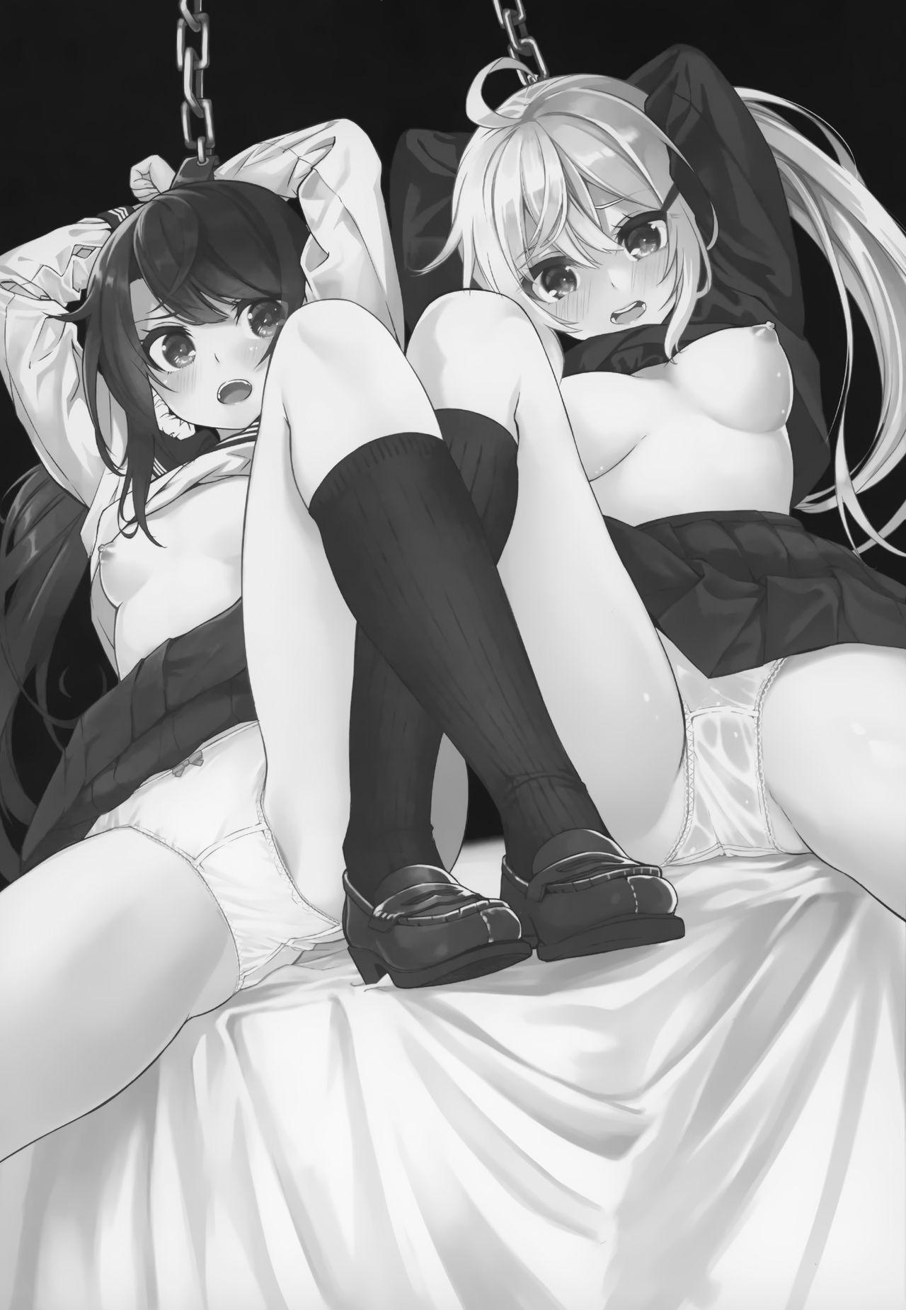 セックスしないと出れない部屋(C96) [プリーツたいむ (ぬんぬ) ] (序) [中国翻訳](24页)-第1章-图片66