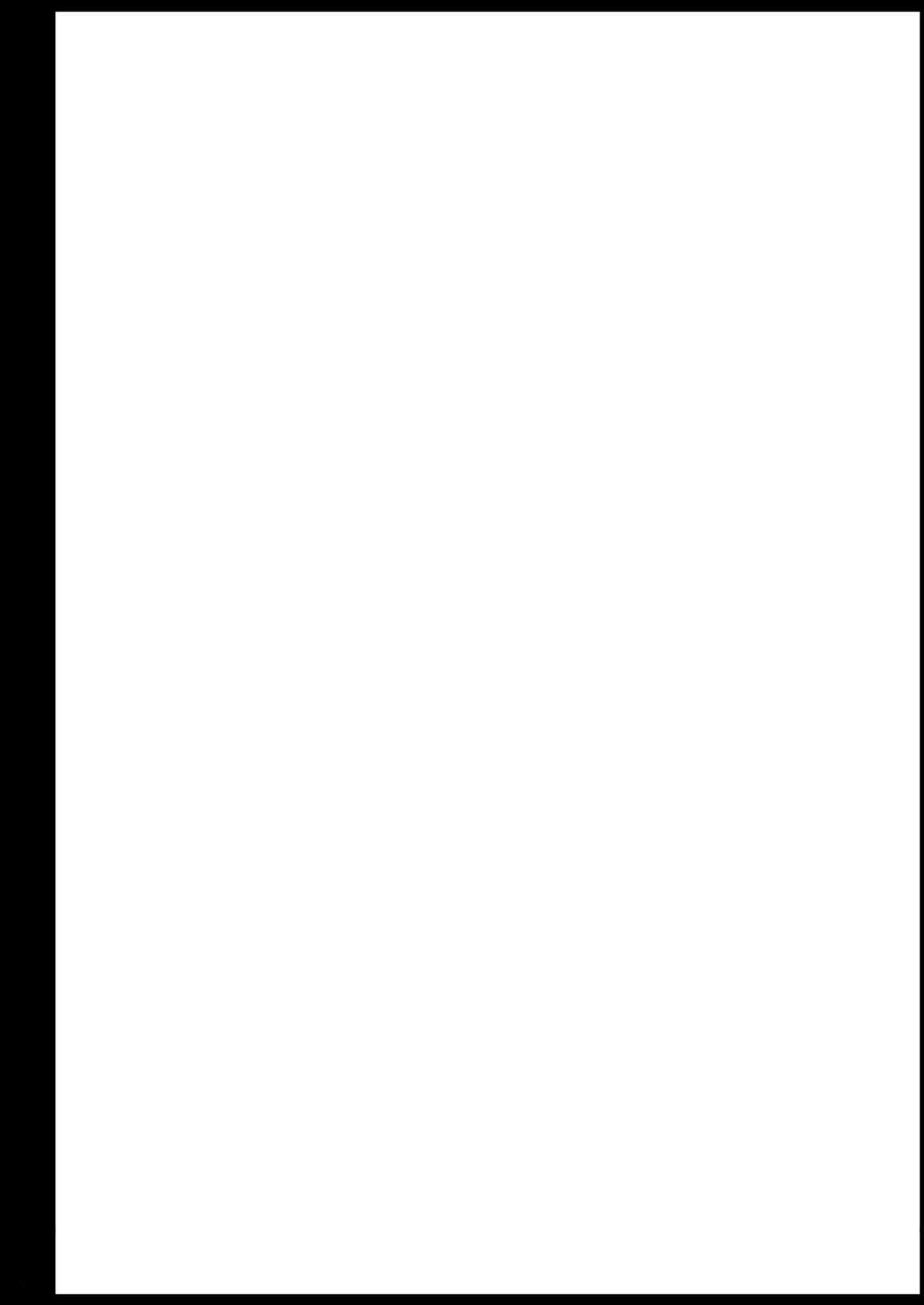 強制援交2 ～黒ギャルJKをカネで抱きたい～[エロマズン (まー九郎)]  [DL版] [中国翻訳](47页)