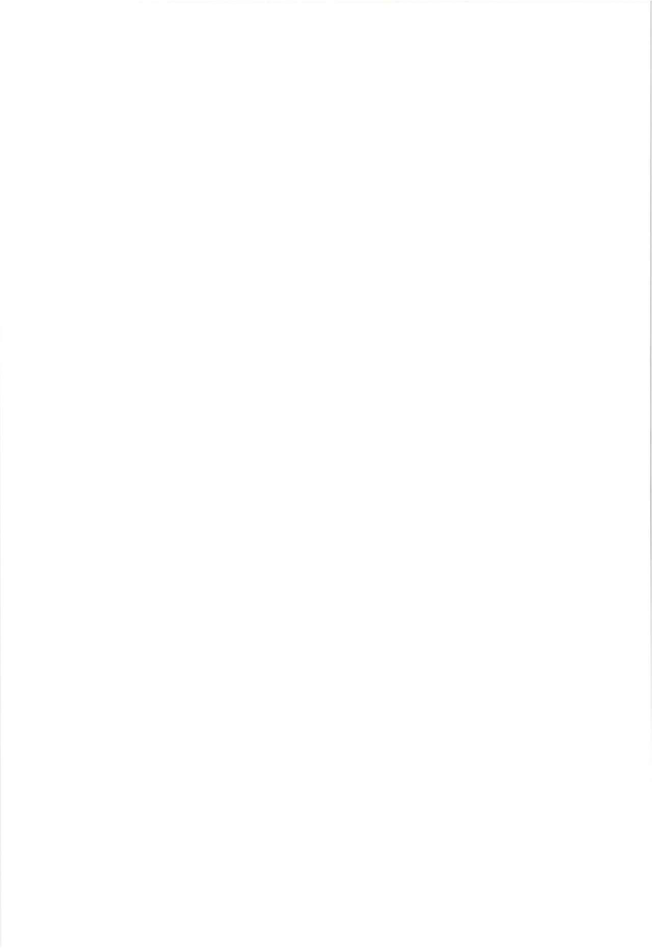 ニワカアメ 3(砲雷撃戦!よーい!三十五戦目) [あさつき堂 (うがつまつき)]  (艦隊これくしょん -艦これ-)[中国翻訳](30页)