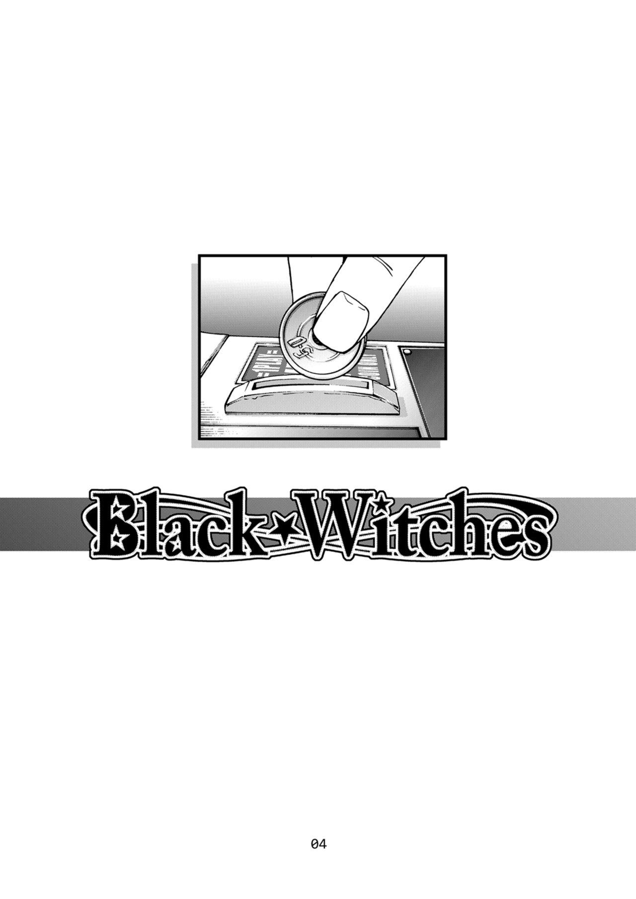 Black Witches[CELLULOID-ACME (チバトシロウ)]  [中国翻訳] [DL版](32页)