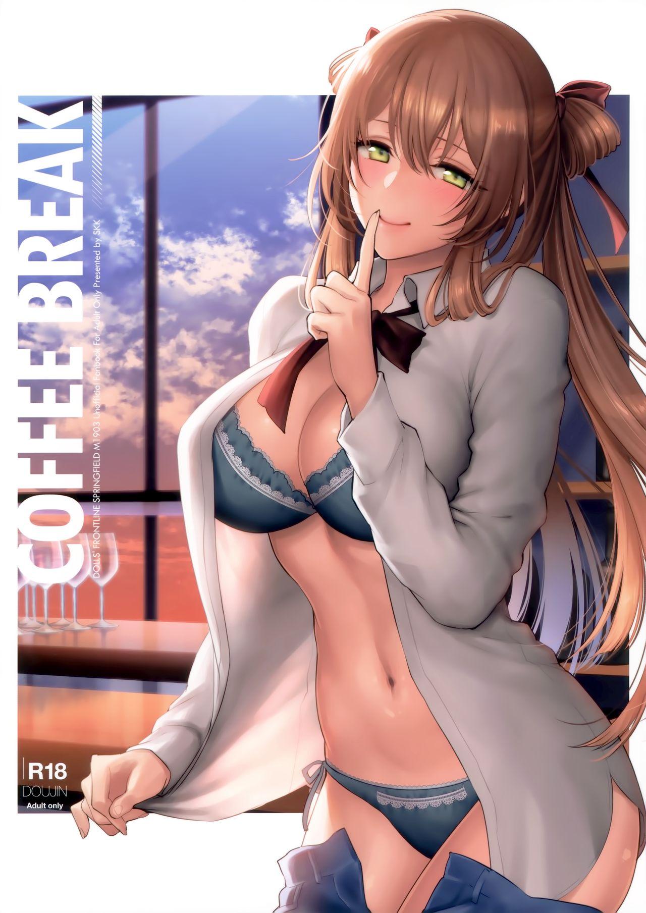 COFFEE BREAK[SKK (消火器)]  (少女前線) [2019年8月30日] [中国翻訳](36页)