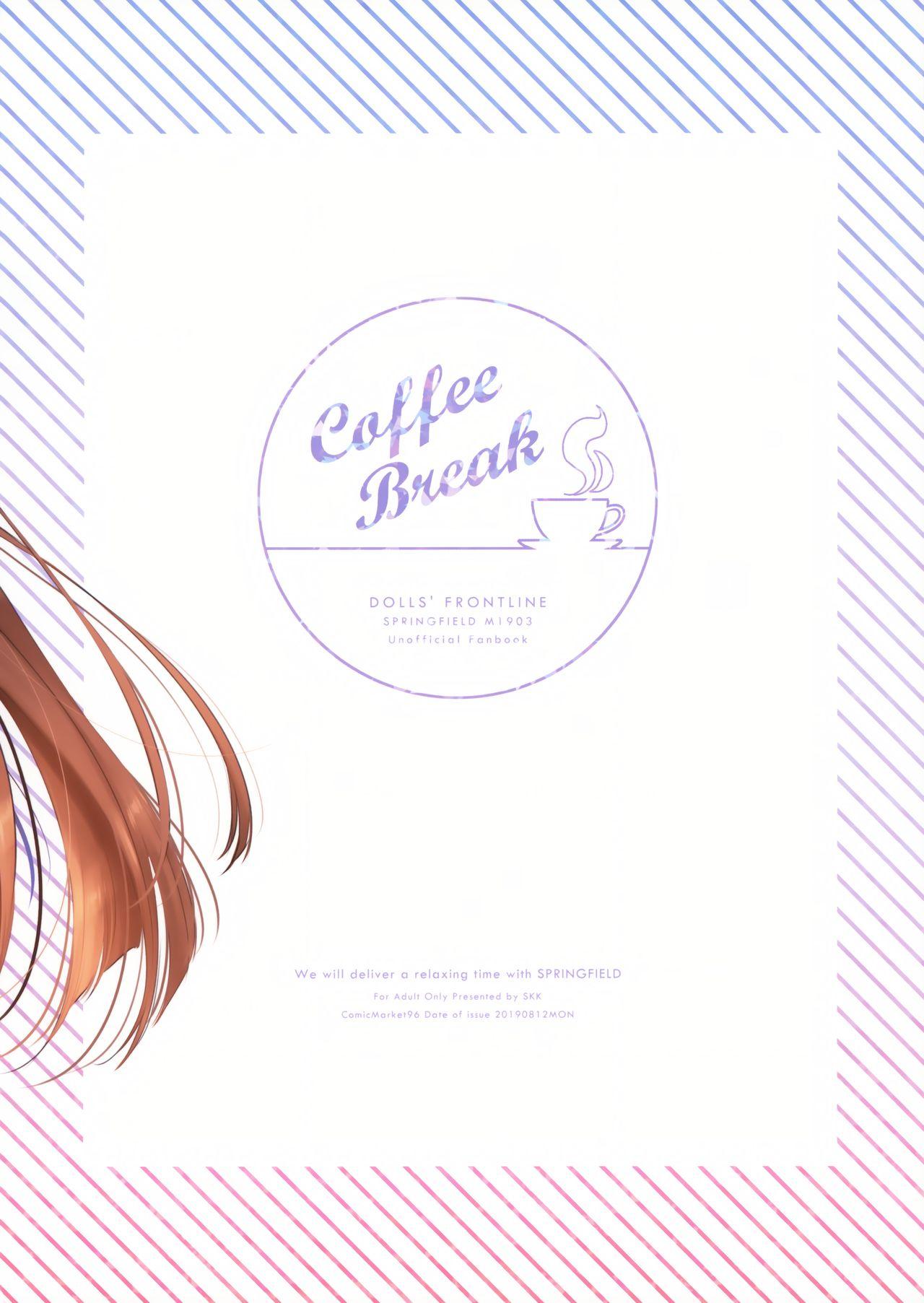 COFFEE BREAK[SKK (消火器)]  (少女前線) [2019年8月30日] [中国翻訳](36页)