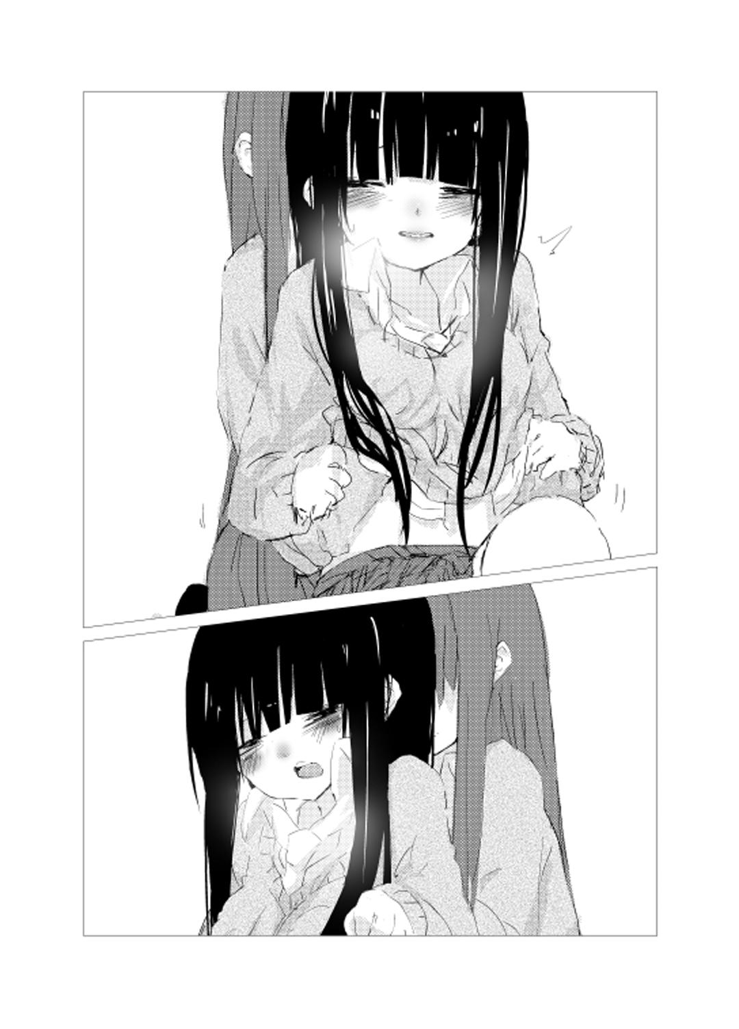 obscure morning ch.1-4[樹莉麗華]  [中国翻訳](65页)