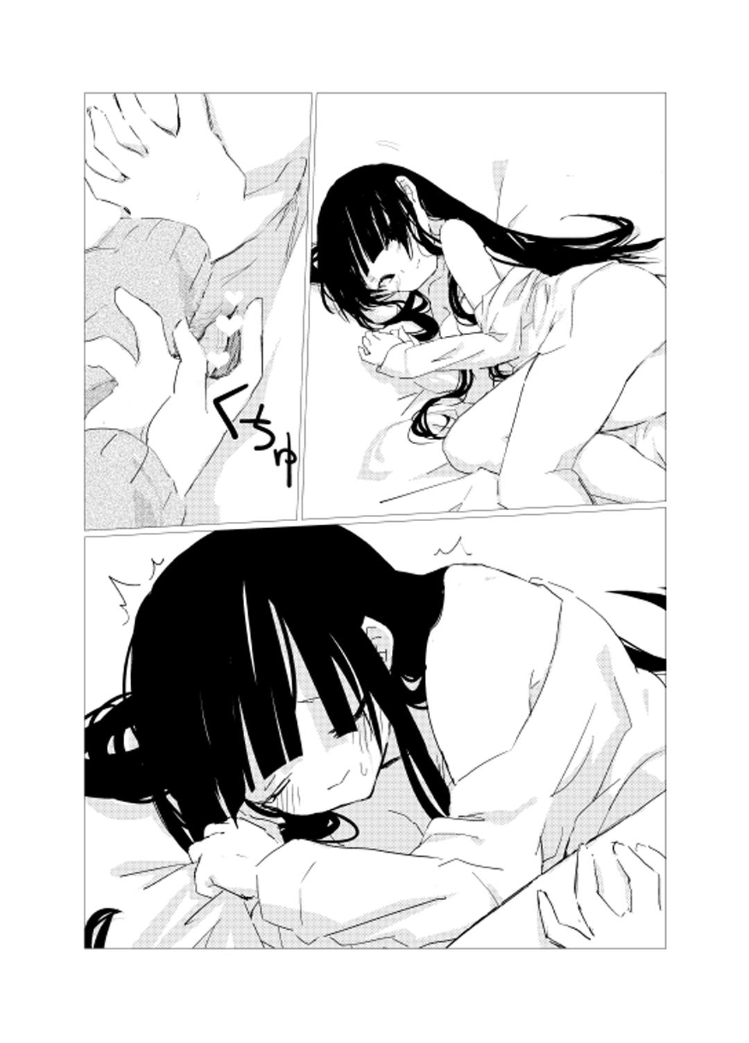 obscure morning ch.1-4[樹莉麗華]  [中国翻訳](65页)