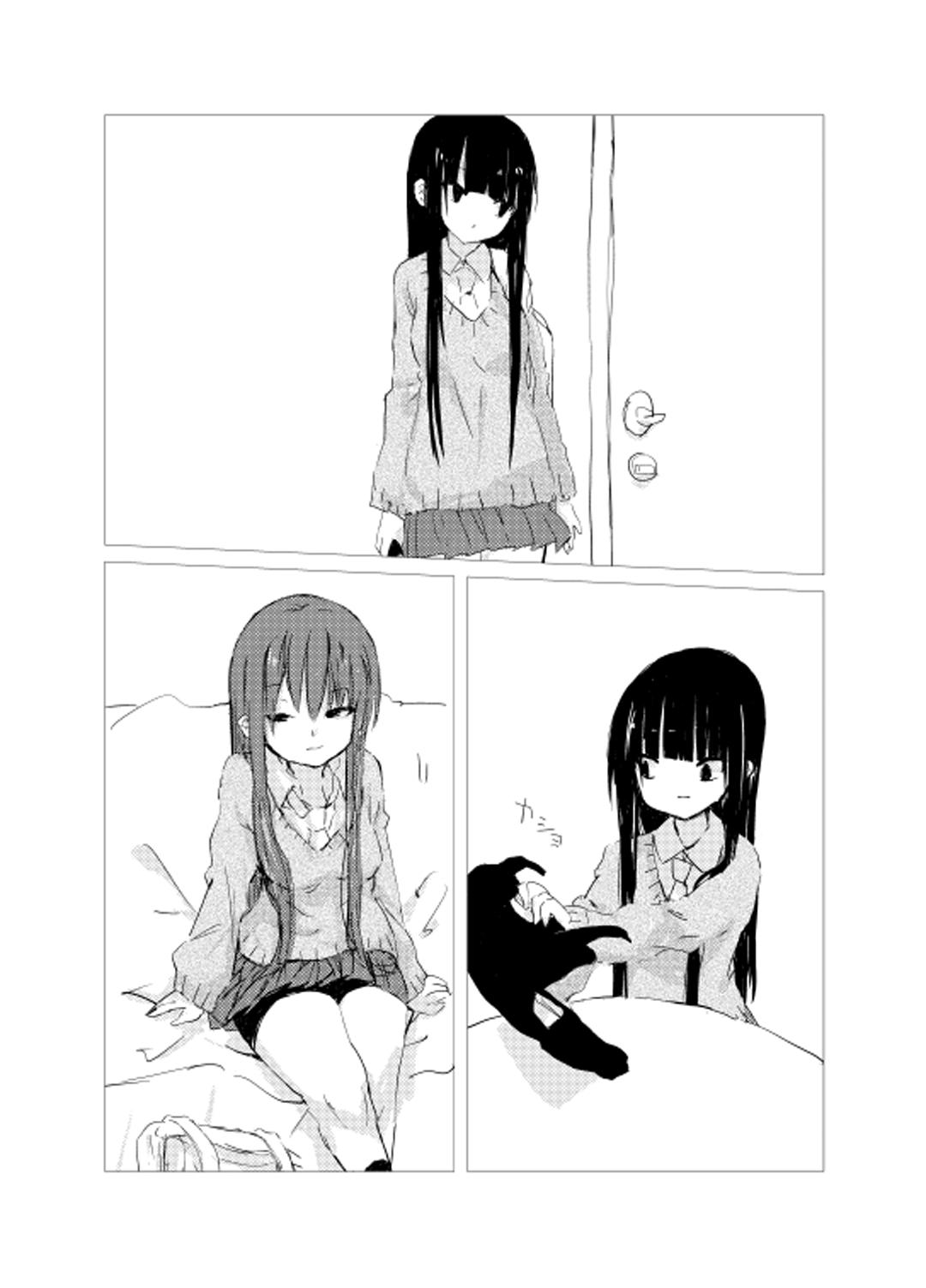 obscure morning ch.1-4[樹莉麗華]  [中国翻訳](65页)