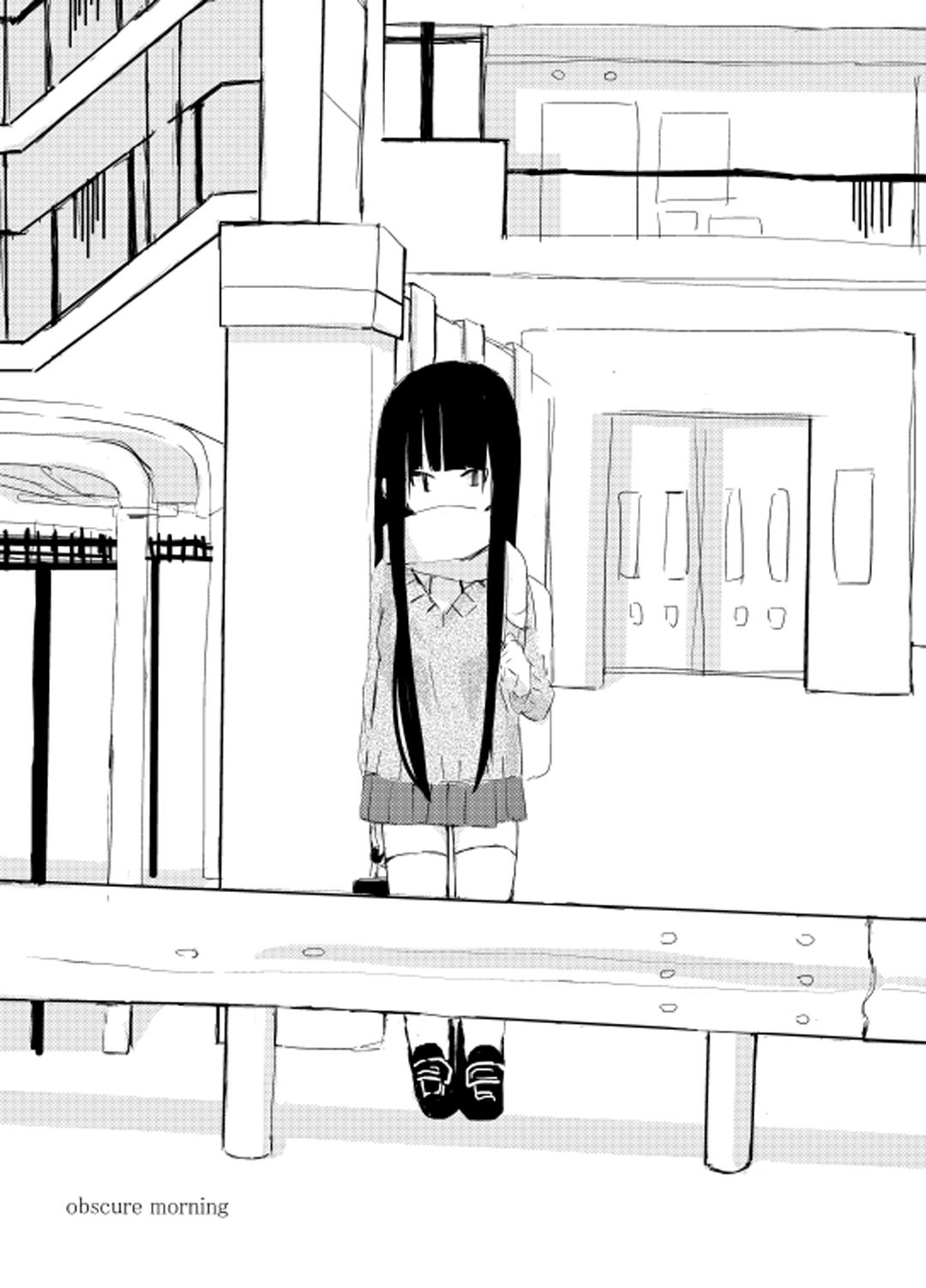 obscure morning ch.1-4[樹莉麗華]  [中国翻訳](65页)