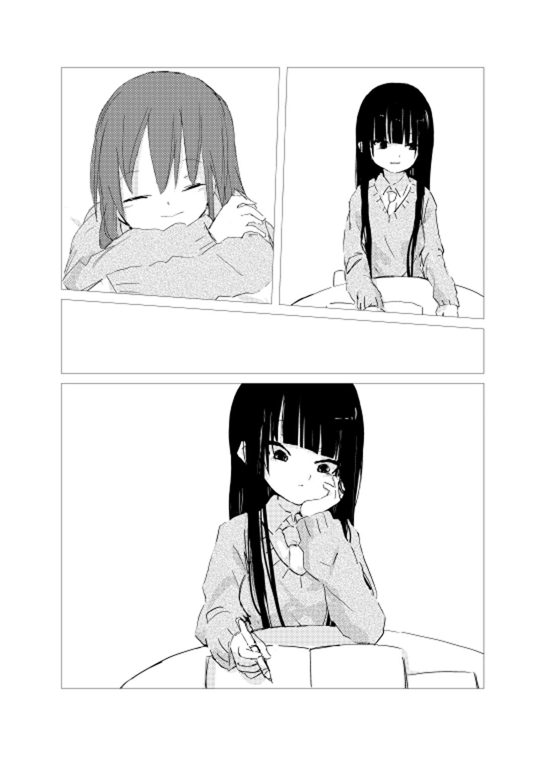 obscure morning ch.1-4[樹莉麗華]  [中国翻訳](65页)