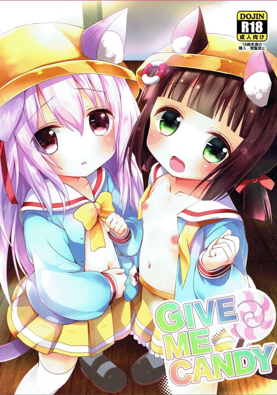 GIVE ME CANDY(C93) [ZNN (ジナン)]  (アズールレーン) [中国翻訳](36页)