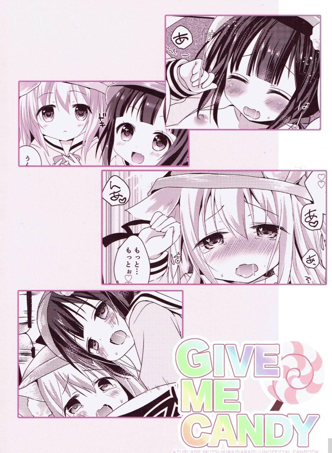 GIVE ME CANDY(C93) [ZNN (ジナン)]  (アズールレーン) [中国翻訳](36页)