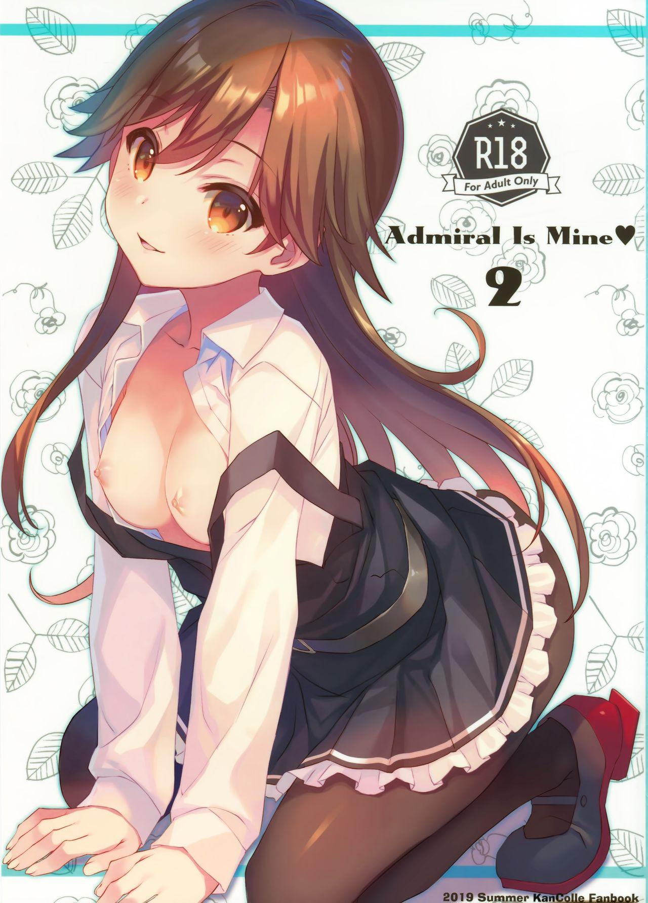 Admiral Is Mine♥ 2(C96) [TIES (タケイオーキ)]  (艦隊これくしょん -艦これ-) [中国翻訳](27页)
