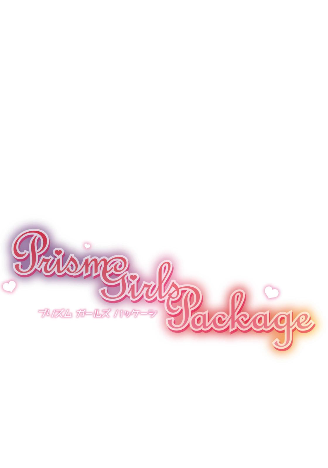 Prisme Girls Package[そりむらようじ]  [中国翻訳](78页)