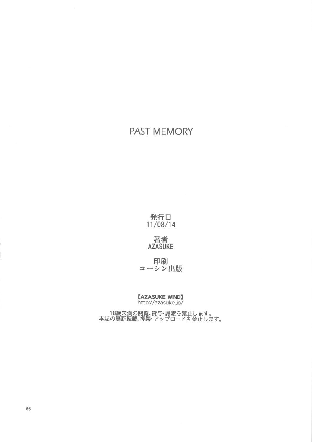 PAST MEMORY(C80) [AZASUKE WIND (AZASUKE)]  (BLACK LAGOON)[中国翻訳](66页)