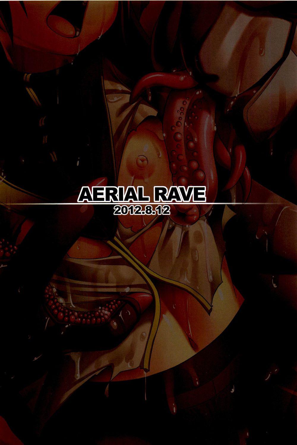 贖罪ノ間2(C82) [AERIAL RAVE (Jacky)]  (ゼノギアス) [中国翻訳](36页)