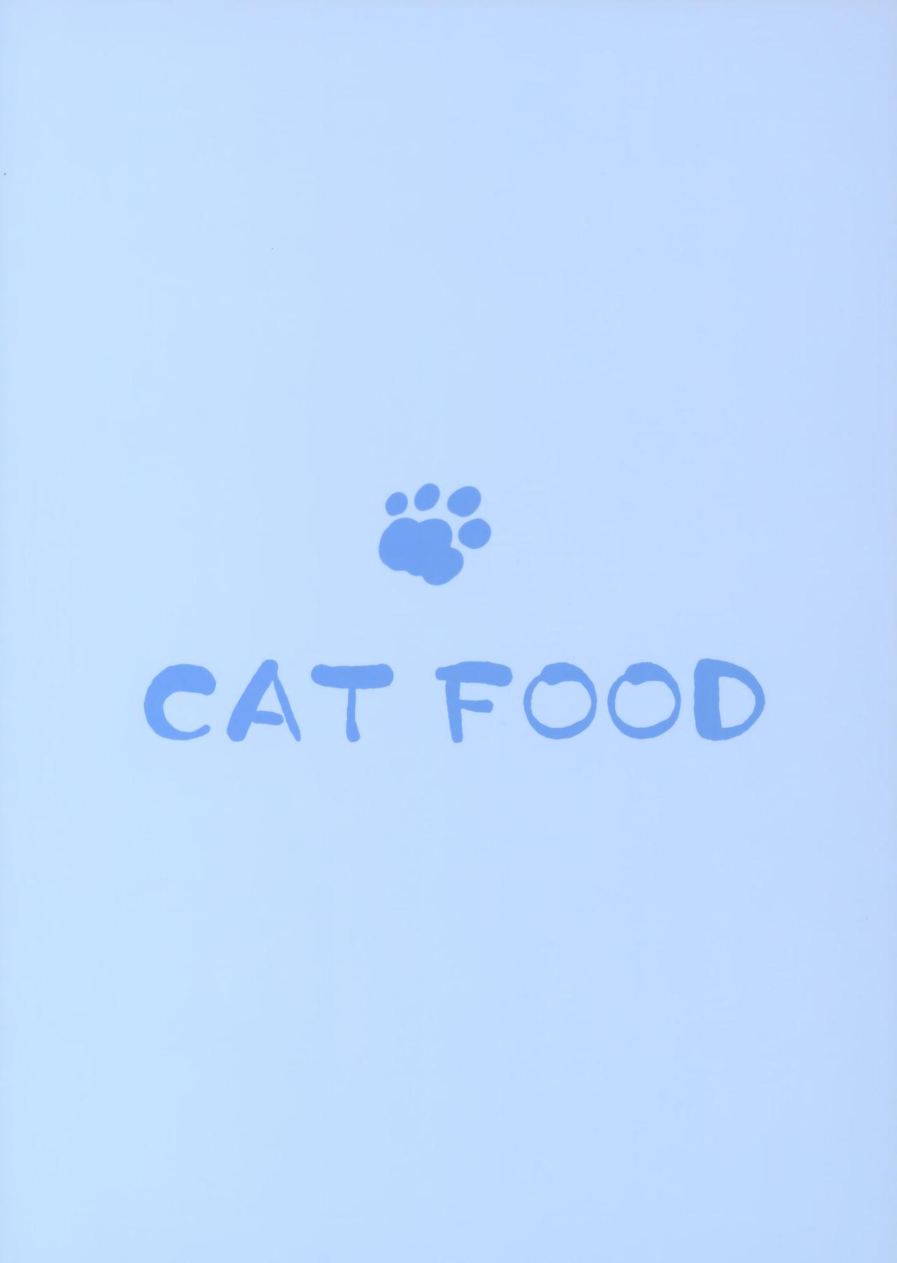 しぶりんっぽいの！3(C96) [Cat FooD (なぱた)] (アイドルマスター シンデレラガールズ)[中国翻訳](20页)-第1章-图片313