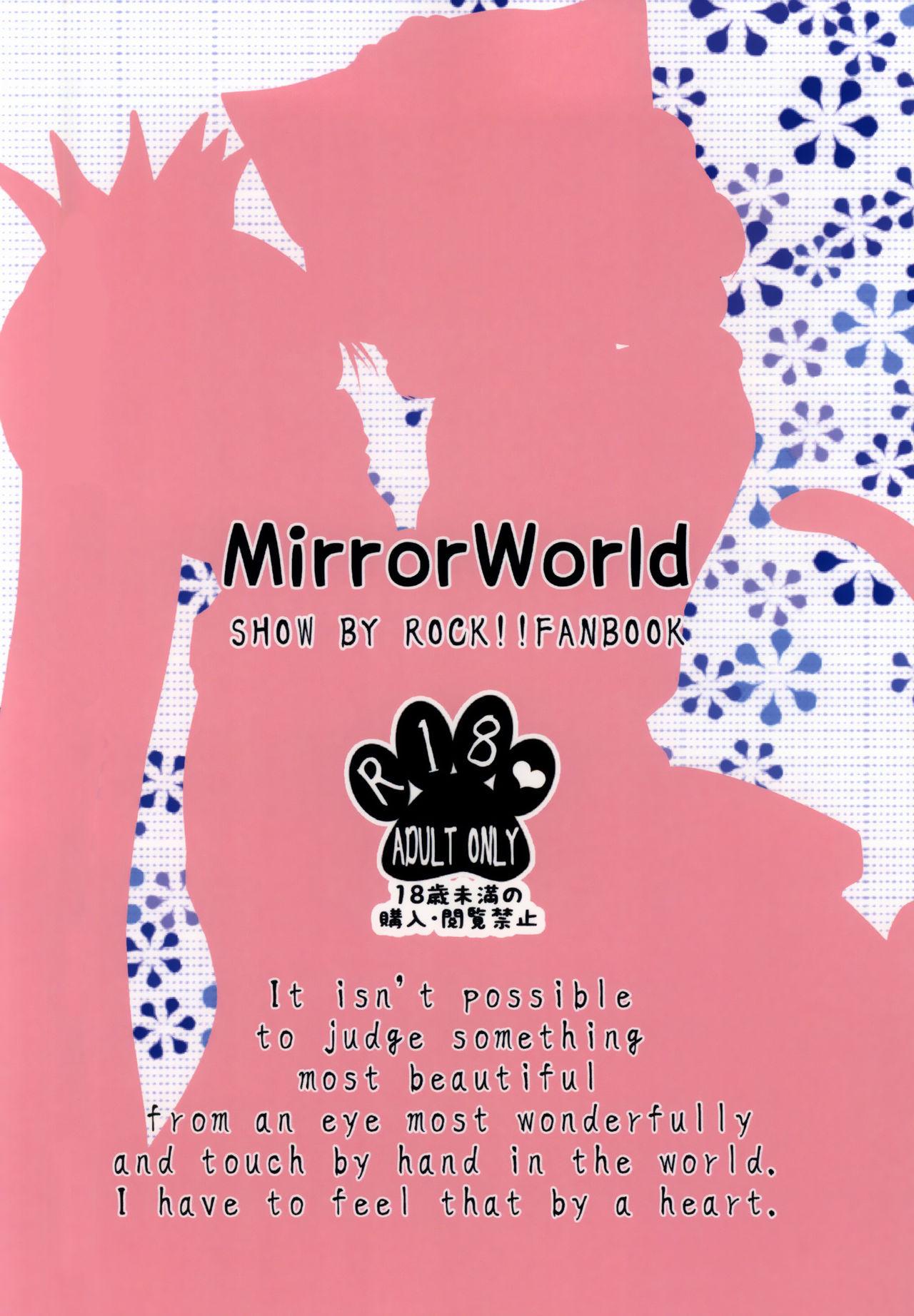 にゃんにゃん強化合宿(とら祭り2015) [MirrorWorld (未鏡)]  (SHOW BY ROCK!!) [中国翻訳](31页)