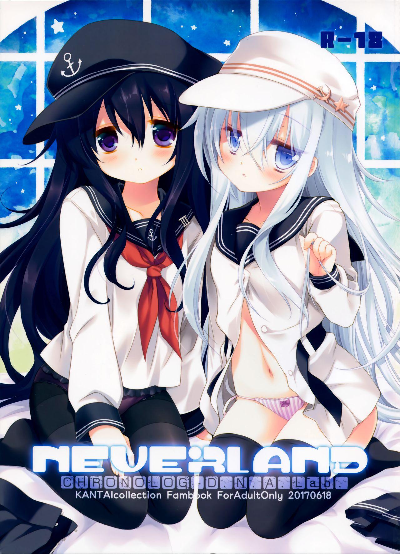 NEVERLAND(サンクリ2017 Summer) [CHRONOLOG、D・N・A.Lab. (桜沢いづみ、ミヤスリサ)]  (艦隊これくしょん -艦これ-) [中国翻訳](28页)