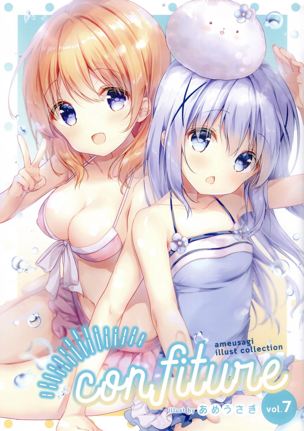 confiture ameusagi illust collection vol.7(C96) [あめうさぎ (飴玉コン)]  (ご注文はうさぎですか?) [中国翻訳](16页)