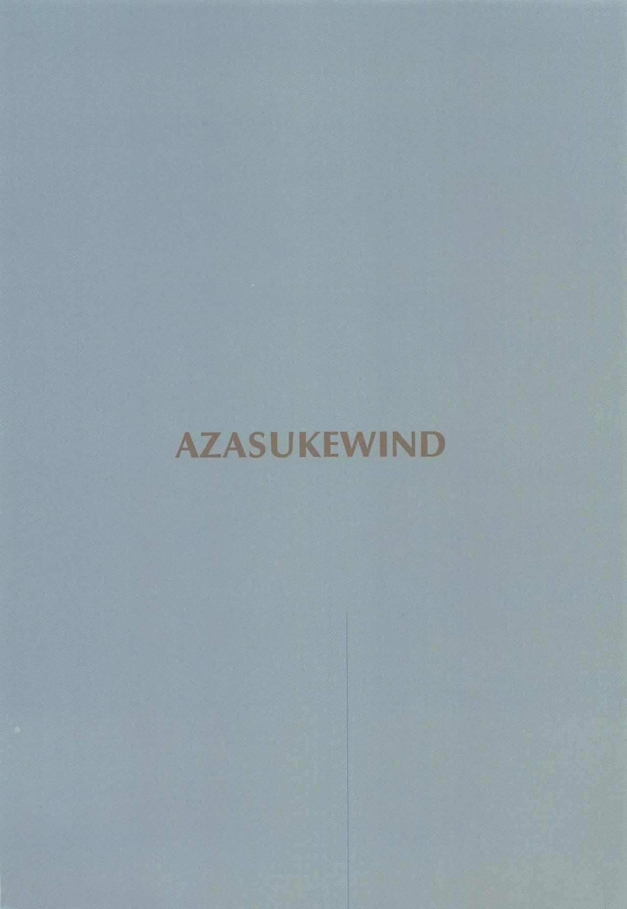 骨折り得(C96) [AZASUKE WIND (AZASUKE)]  (ブラック ラグーン) [中国翻訳](27页)