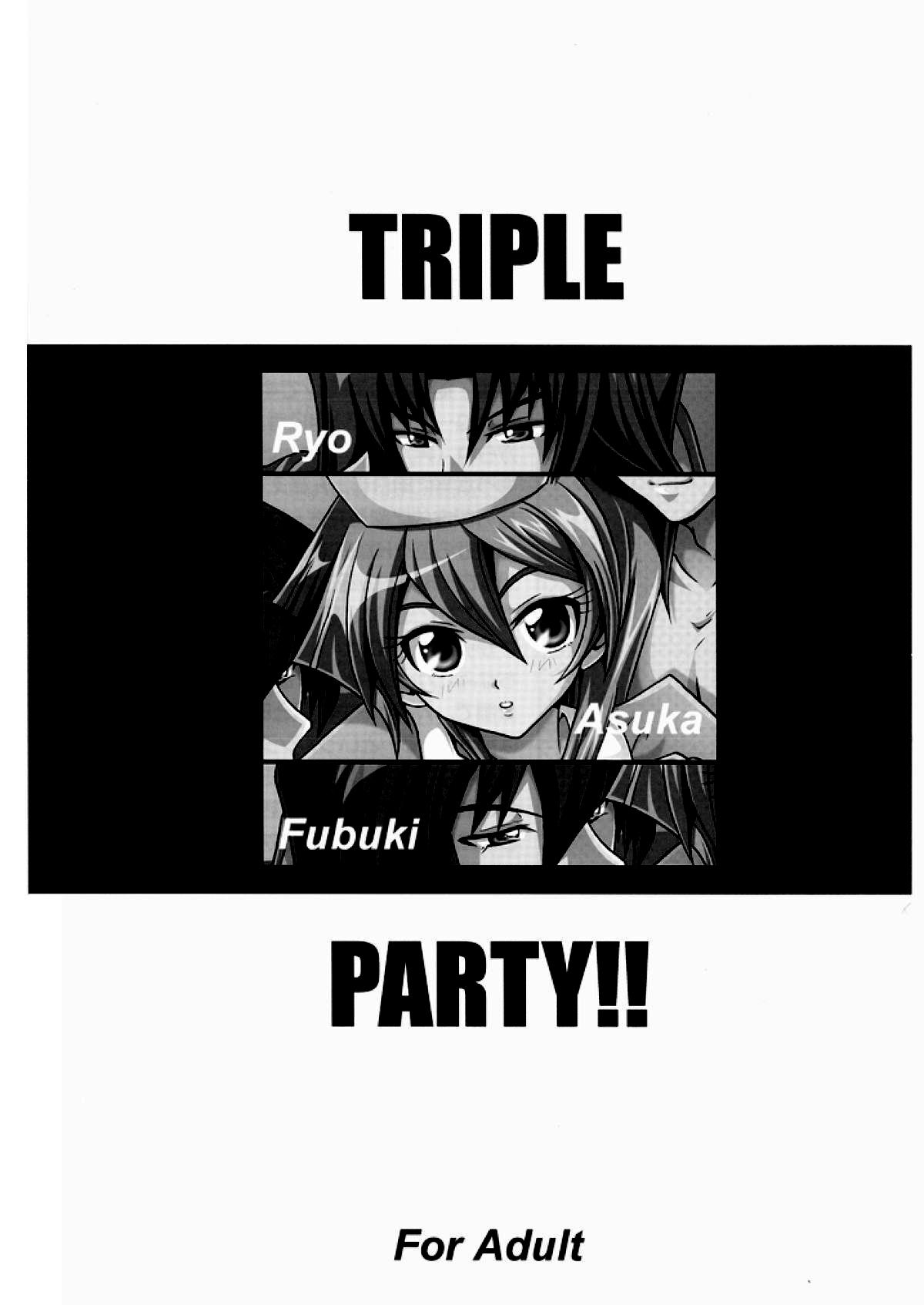 TRIPLE PARTY!![鯛のおかしら (松原かなぶん)]  (遊☆戯☆王デュエルモンスターズGX) [中国翻訳](28页)