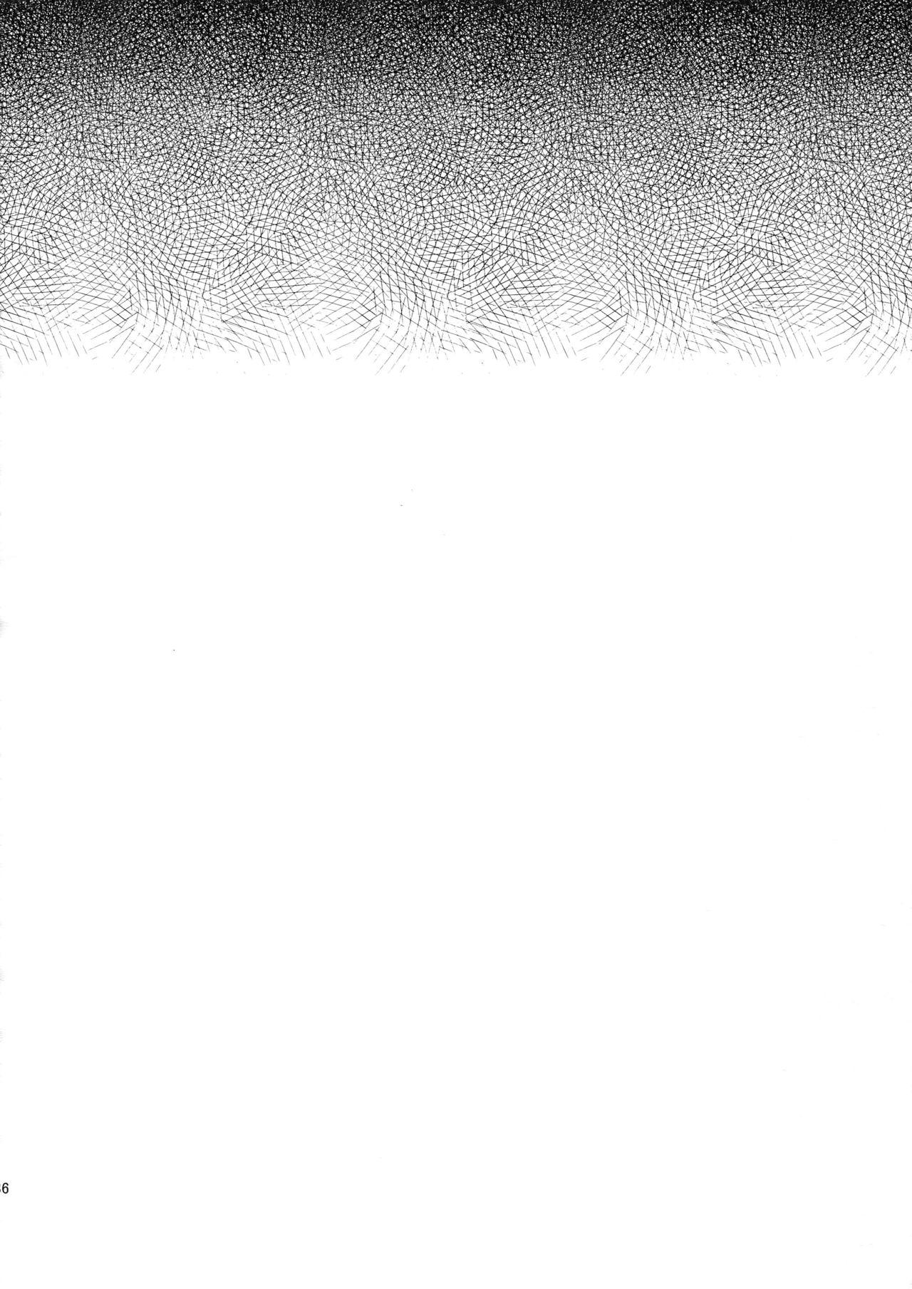 カフェ・ルブランのバイトくんに催眠(ようこそベルベットルームへ3) [downbeat (桐下悠司)] (ペルソナ5) [中国翻訳](50页)-第1章-图片85