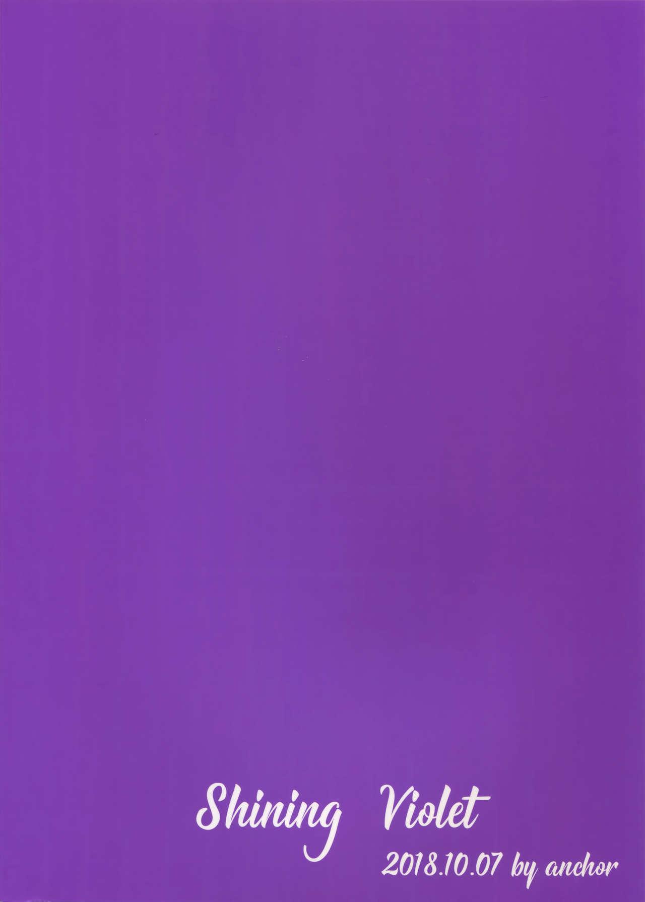 Shining Violet(SPARK13) [anchor (八重)]  (Fate/Grand Order) [中国翻訳](31页)