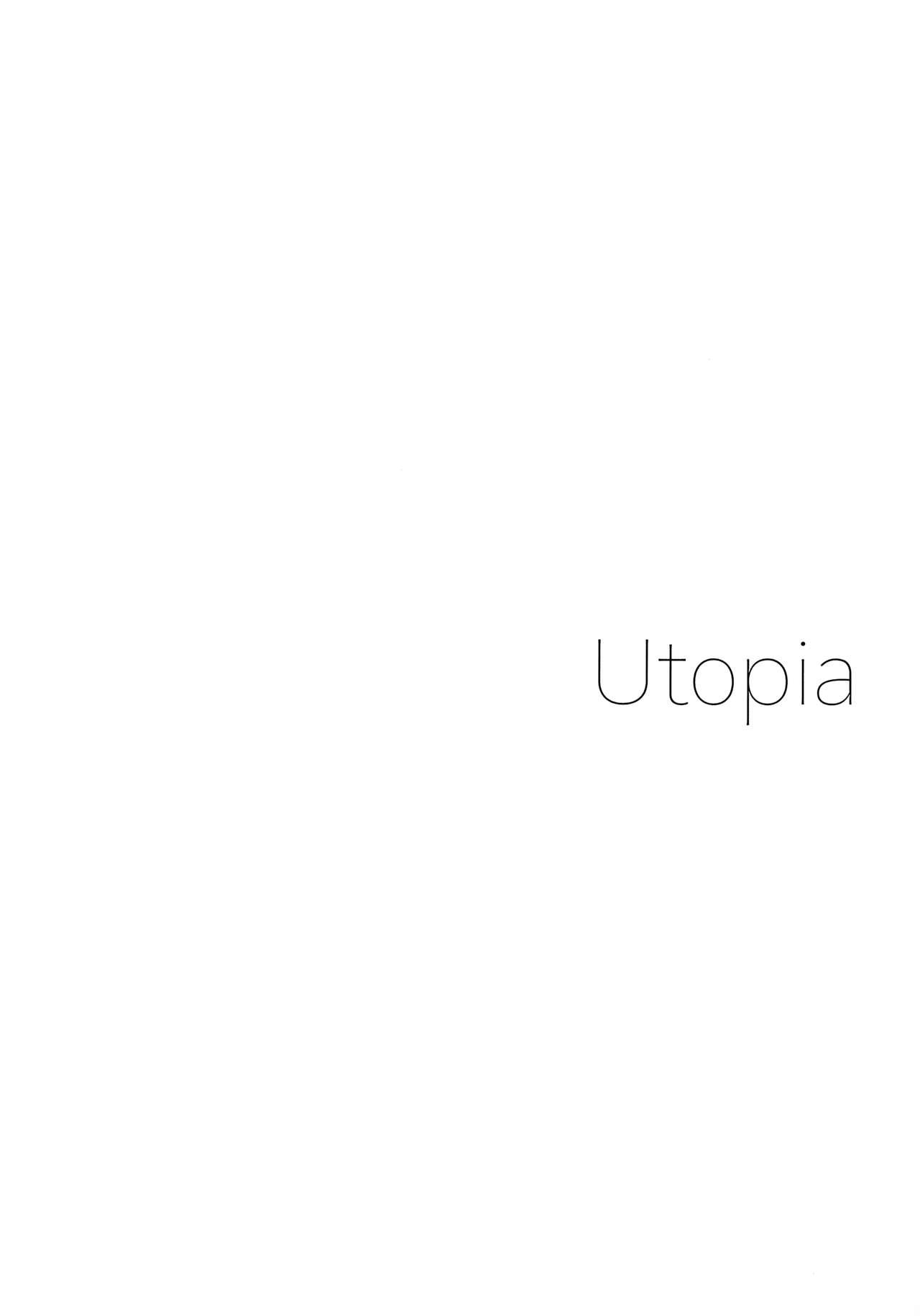 Utopia(C97) [不可不可 (関谷あさみ)]  (クオリディア・コード) [中国翻訳](44页)