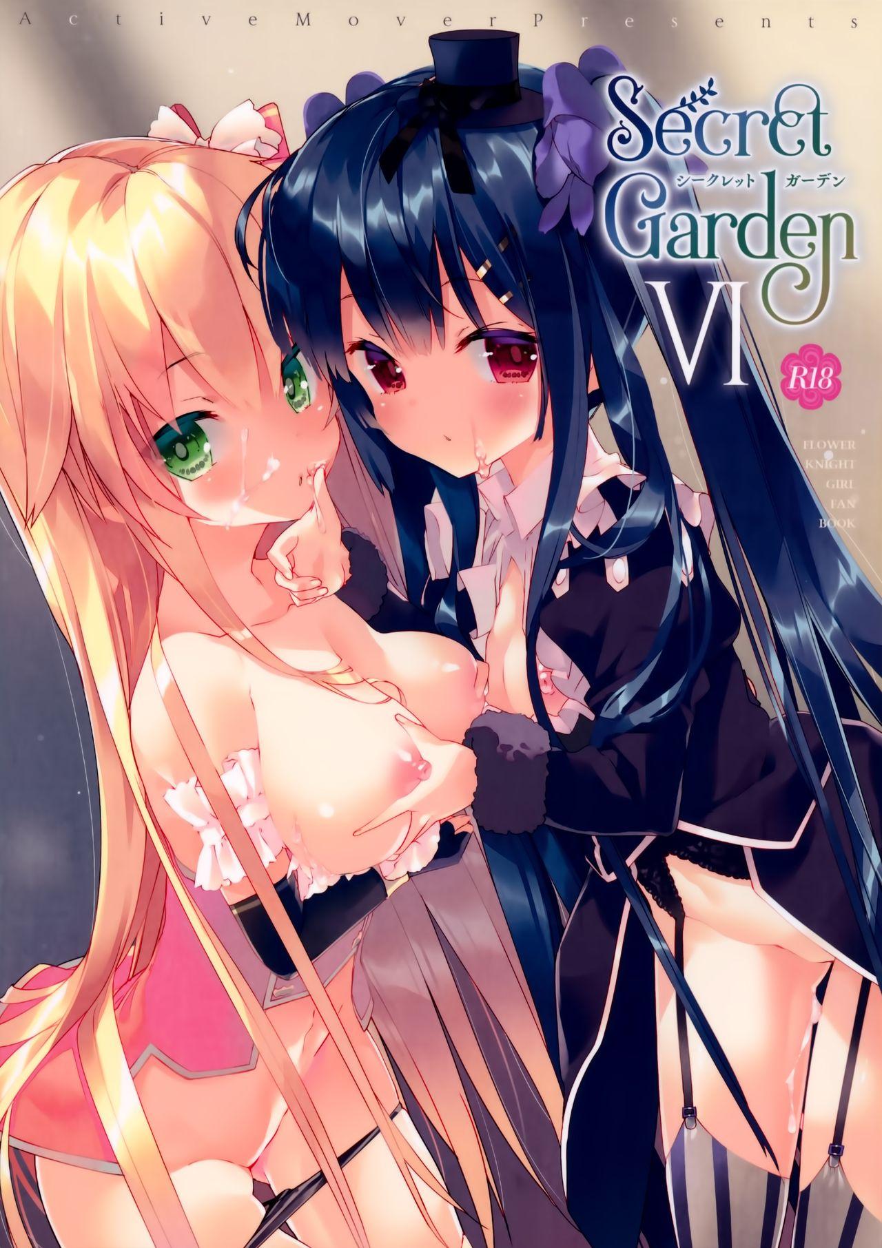 Secret Garden VI(C97) [ActiveMover (有河サトル)]  (フラワーナイトガール) [中国翻訳](21页)