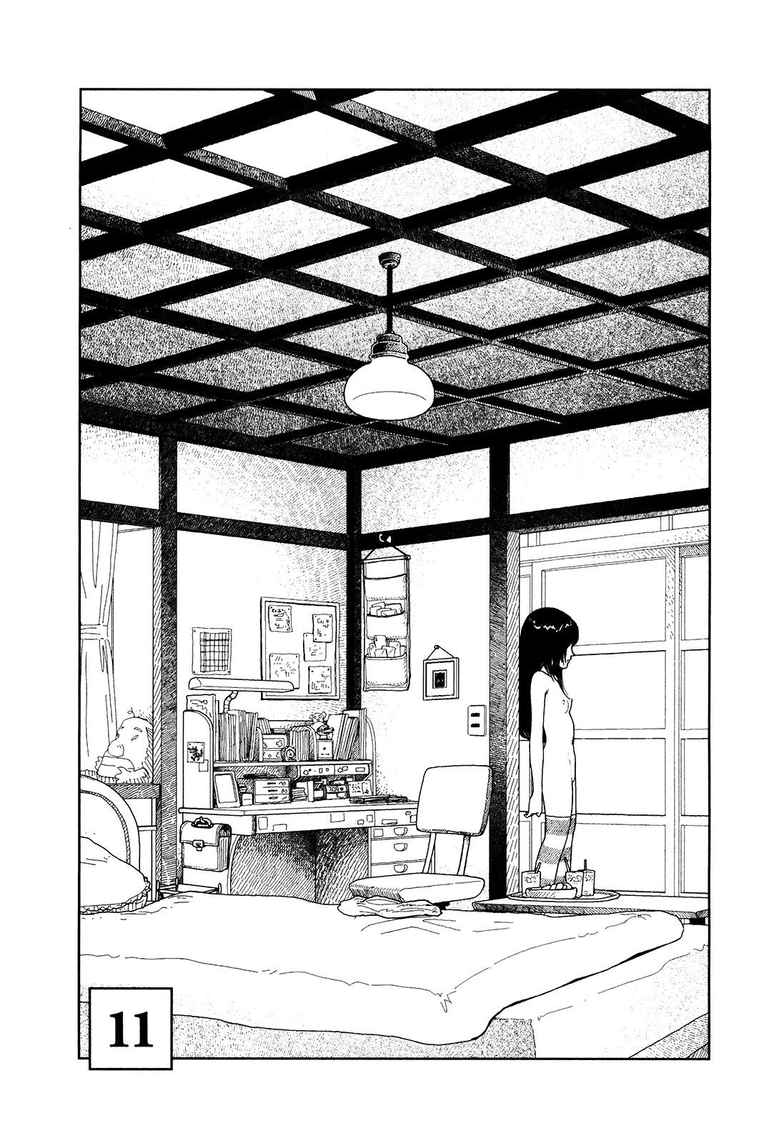 分校の人たち 1[山本直樹][中国翻訳][Yamamoto Naoki]Bunkou no Hitotachi 1(170页)