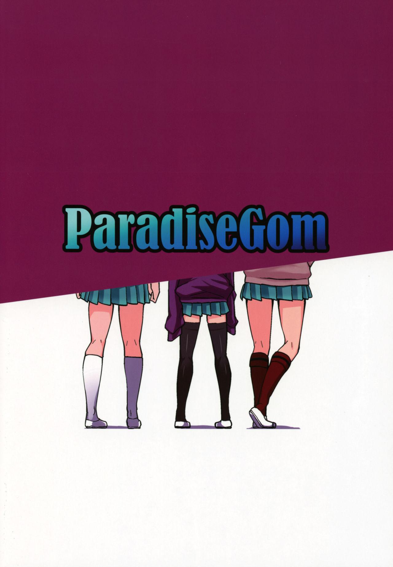 Xchannel(C92) [ParadiseGom (ごるごんぞーら)]  (Aチャンネル) [中国翻訳](31页)