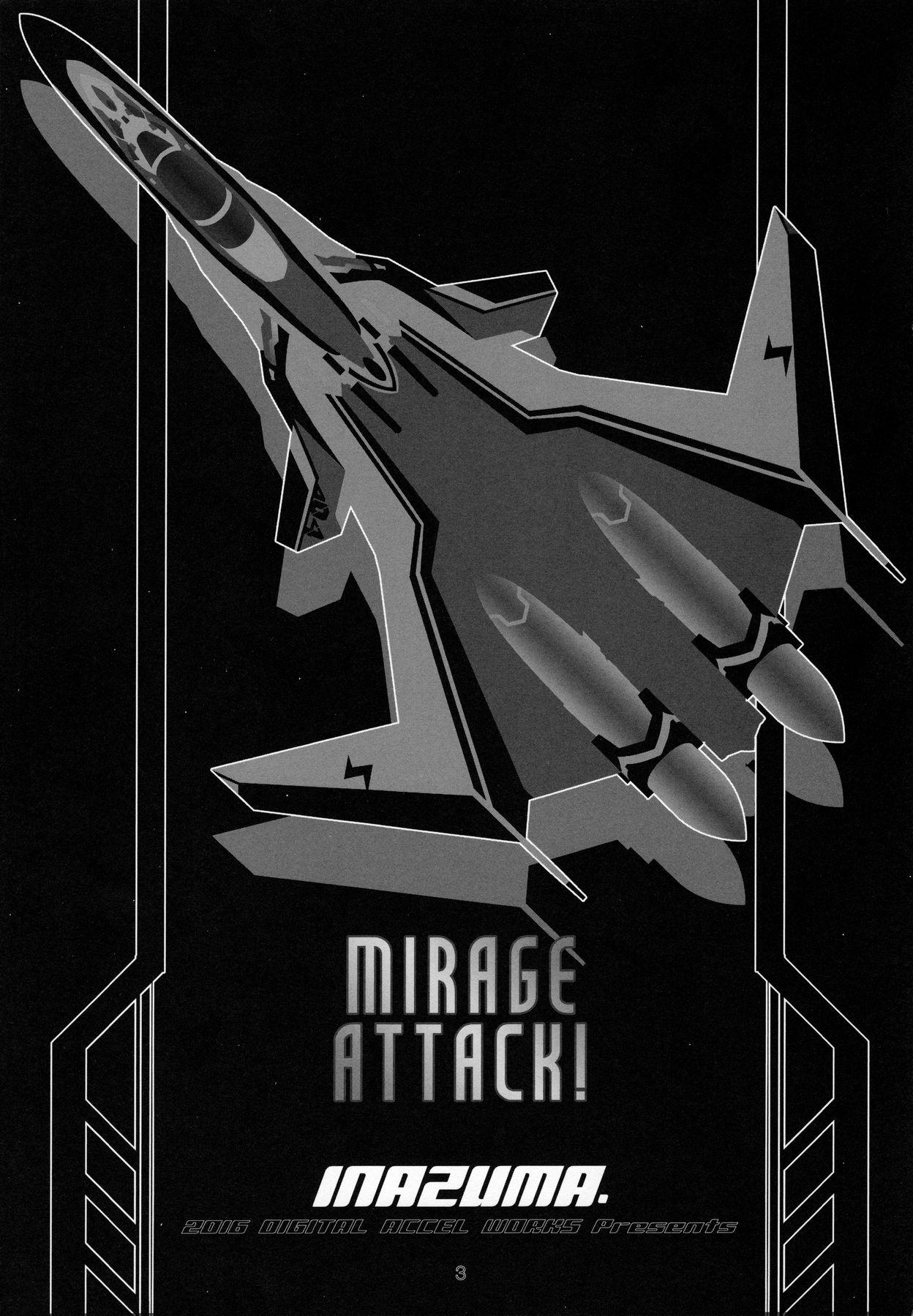 MIRAGE ATTACK!(C91) [Digital Accel Works (INAZUMA)]  (マクロスΔ) [中国翻訳](50页)