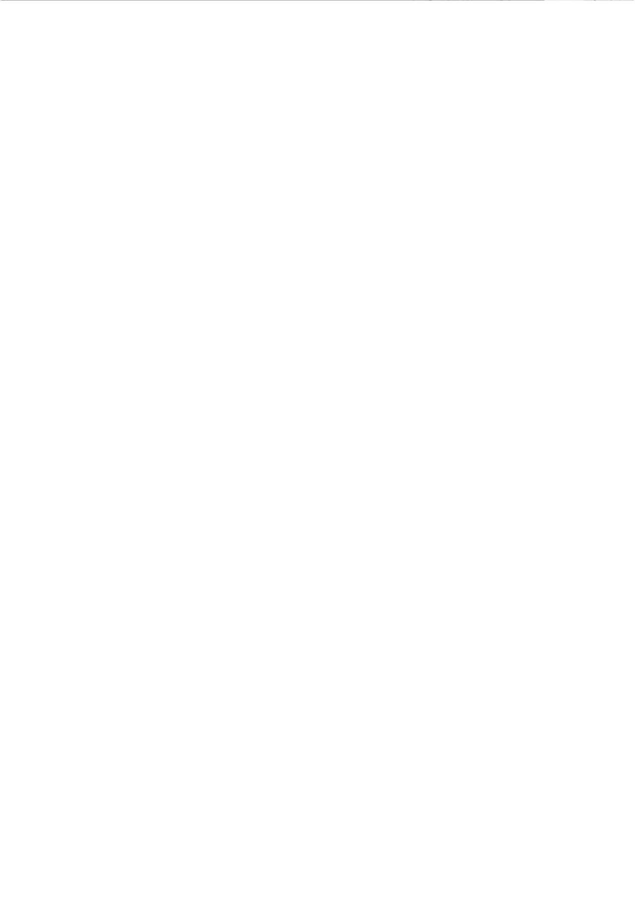 イロに染まる[ネプカ] (COMIC アンスリウム 2017年12月号) [中国翻訳] [DL版](24页)-第1章-图片3