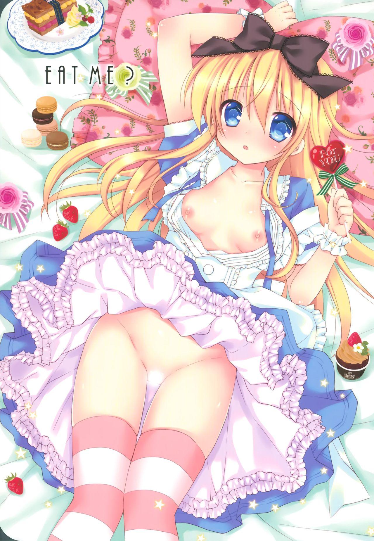 Sweet my Alice(C87) [Rico-ba (Rico)]  [中国翻訳](23页)