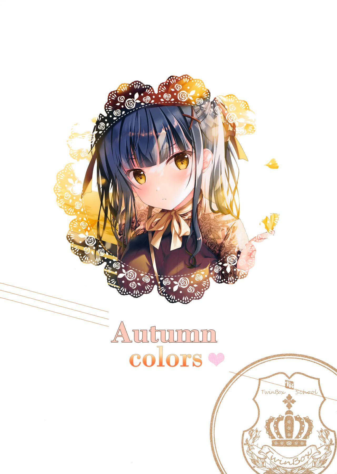 AutumnColors～秋色～(サンクリ2020 Autumn) [TwinBox (花花捲、草草饅)]  [中国翻訳](16页)