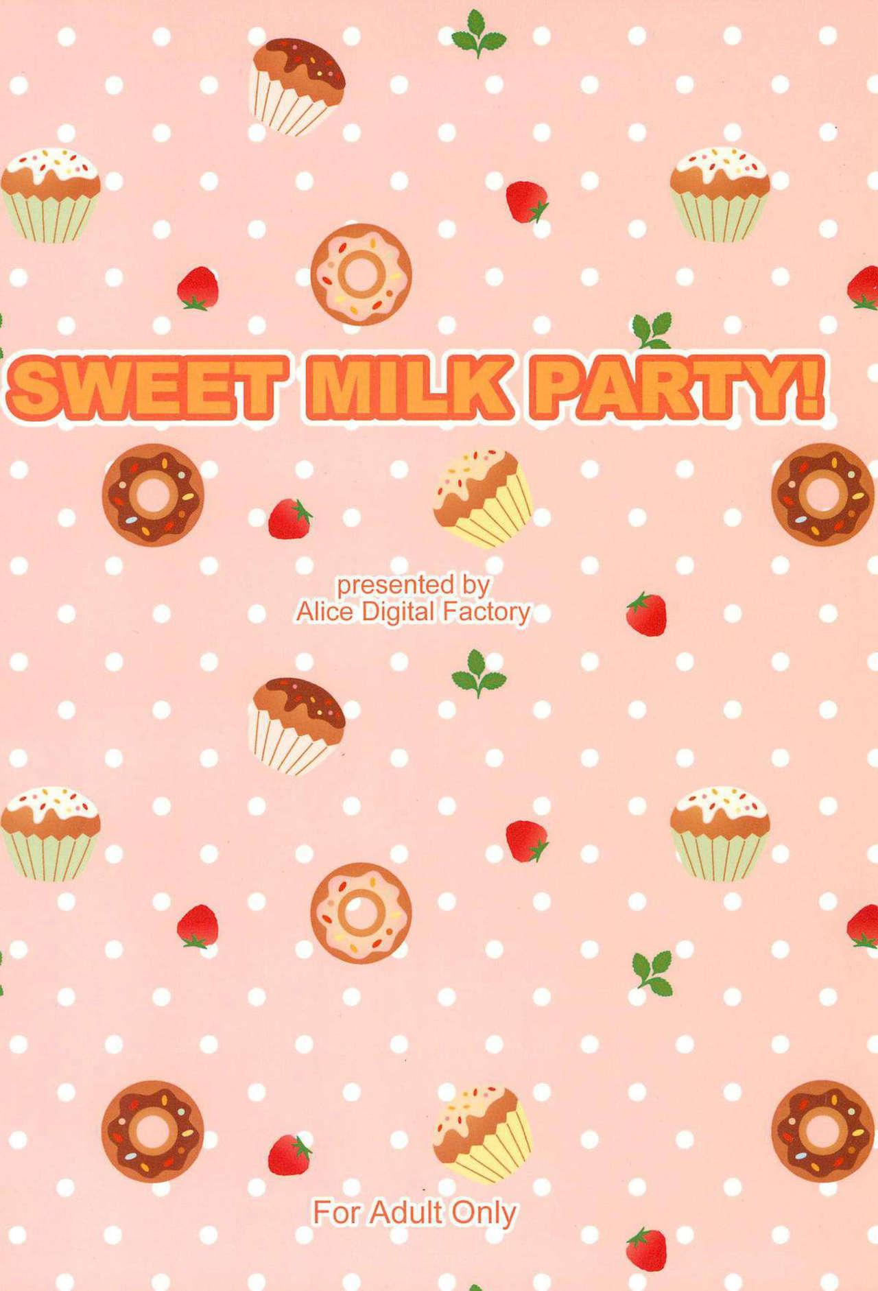 SWEET MILK PARTY!(C96) [Alice Digital Factory (広末まろん)]  (私に天使が舞い降りた!) [中国翻訳](23页)