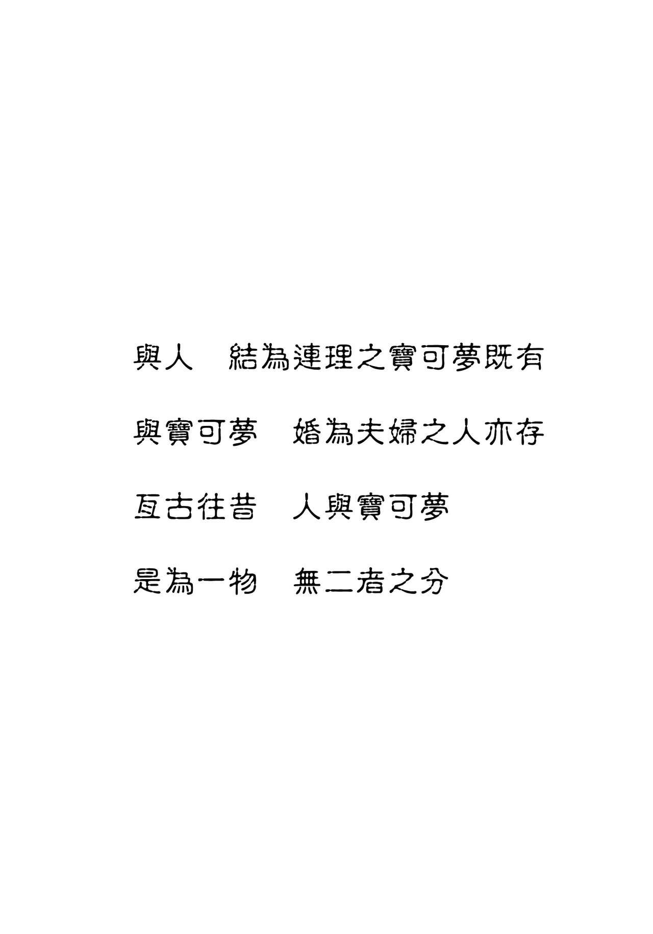 Nữ Nô Lệ Nô Lệ Nữ Nô Lệ Nô Lệ Nô Lệ Nô Lệ Nô Lệ Nô Lệ Nô Lệ Nô Lệ Nô Lệ Nô Lệ Nô Lệ Nô Lệ Nô Lệ Nô Lệ Nô Lệ Nô Lệ Nô Lệ Nô Lệ Nô Lệ Nô Lệ Nô Lệ Nô Lệ Nô Lệ Nô Lệ Nô Lệ Nô Lệ Nô Lệ Nô Lệ Nô Lệ Nô Lệ Nô Lệ Nô Lệ Nô Lệ Nô Lệ Nô Lệ Nô Lệ Nô Lệ Nô Lệ Nô Lệ Nô Lệ Nô Lệ-第1章-图片84