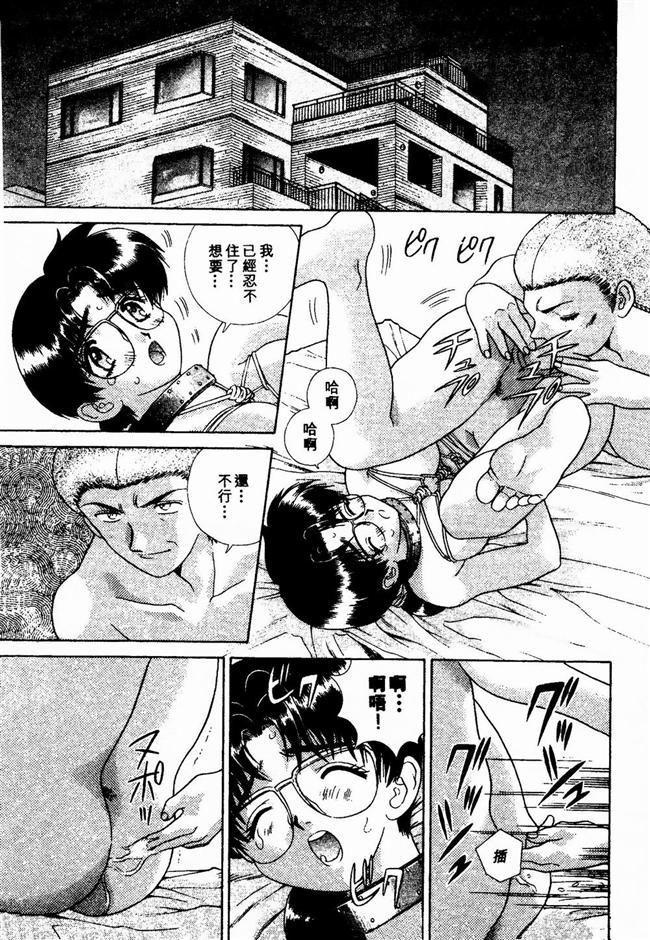 ハーレム革命2[克亜樹]  [中国翻訳](190页)