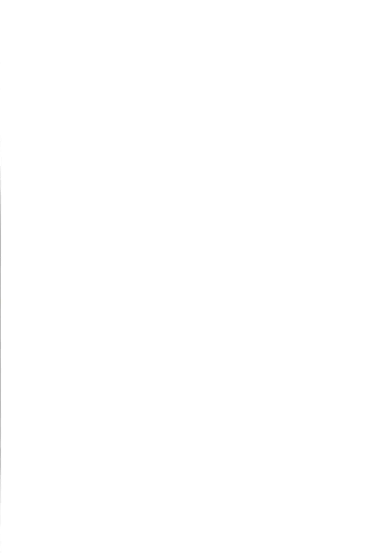 うちのカルデアのロリアサシン[とんずら道中 (かざわ)] (Fate/Grand Order) [中国翻訳] [DL版](21页)-第1章-图片93