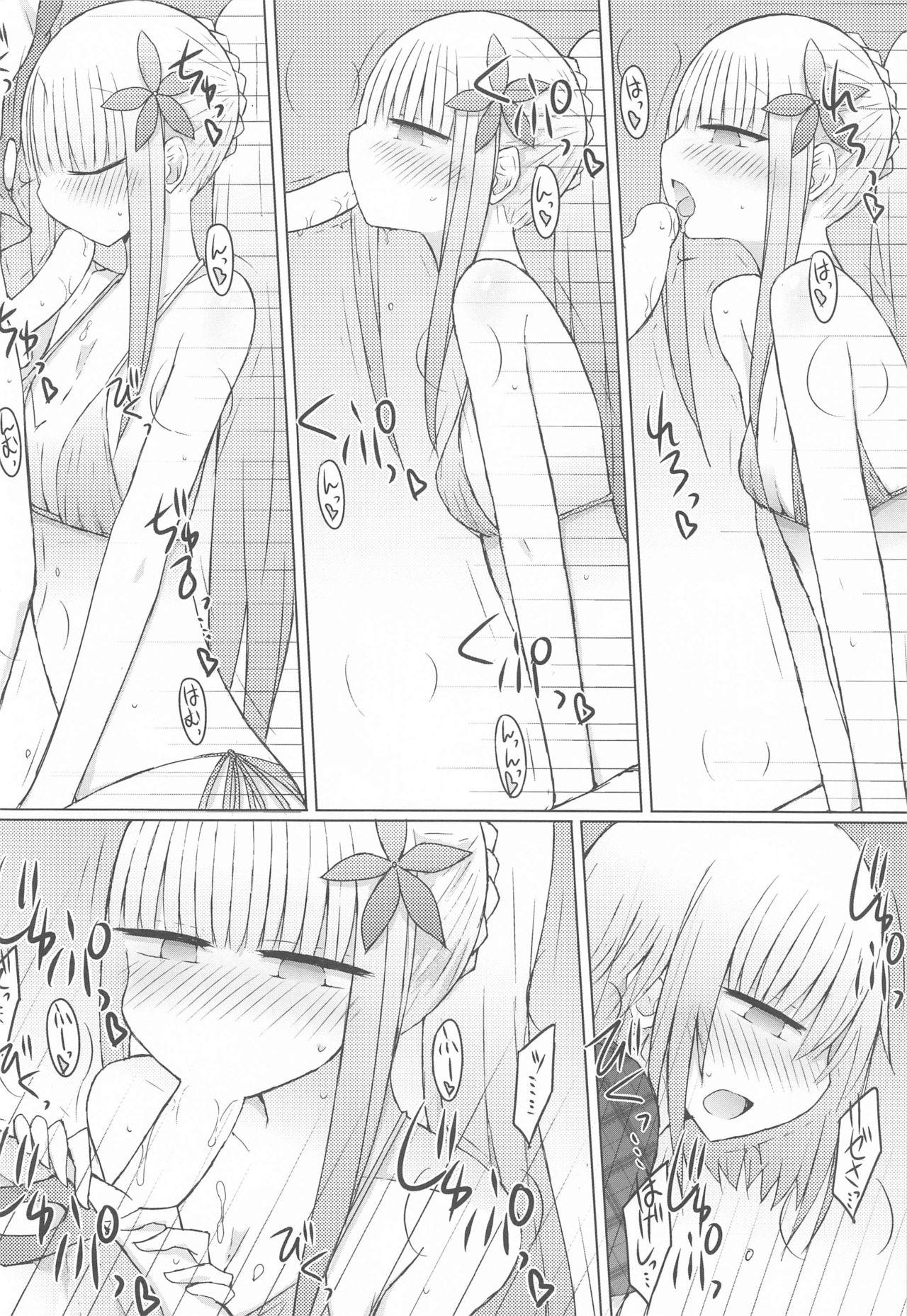 部屋で水着なのって、それってそういう(#にじそうさく4) [にじいろすいしょう (七色)]  (にじさんじ) [中国翻訳](23页)